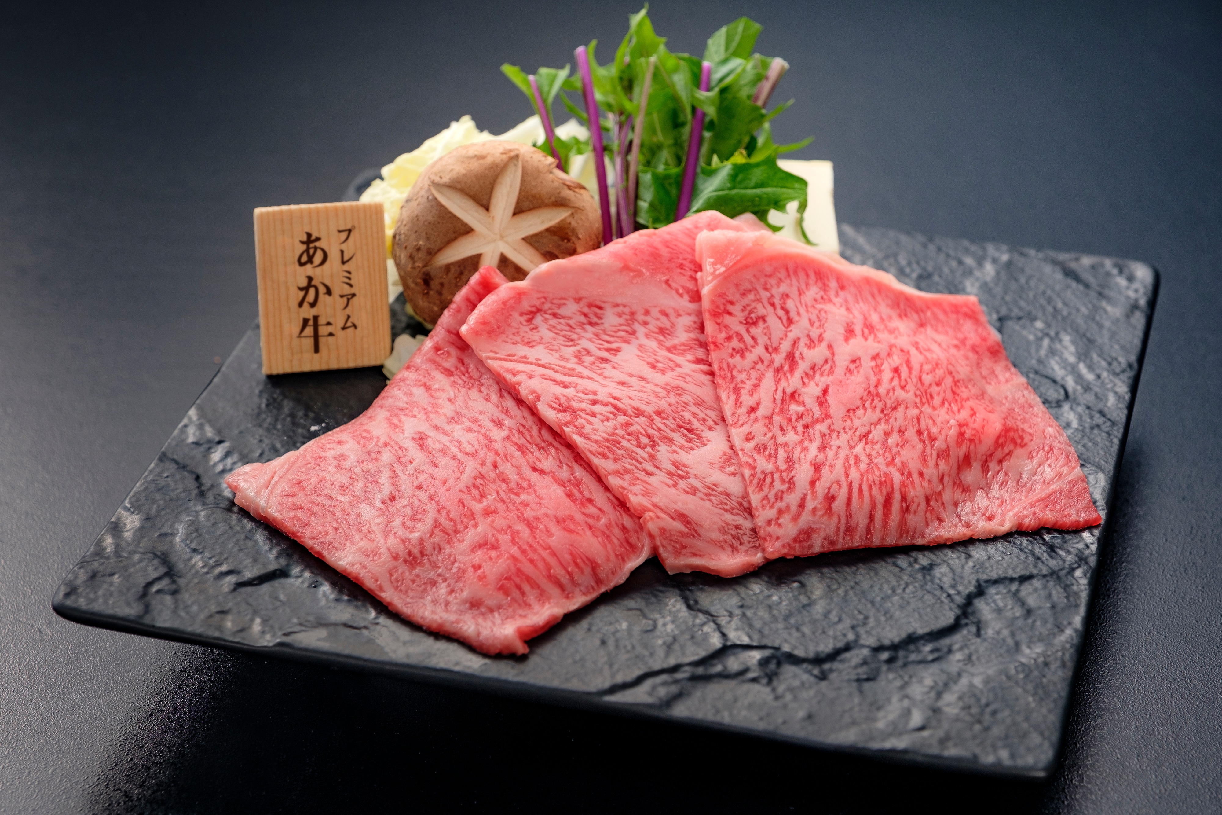 Single item of premium red beef