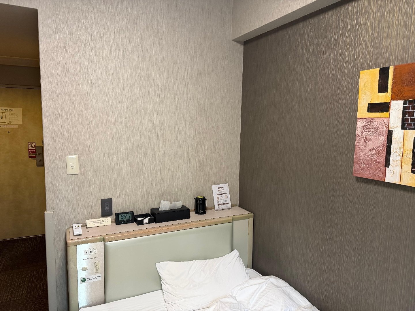 B2C29402-450E-43F0-AE52-EE5DF3A70D1B.jpeg