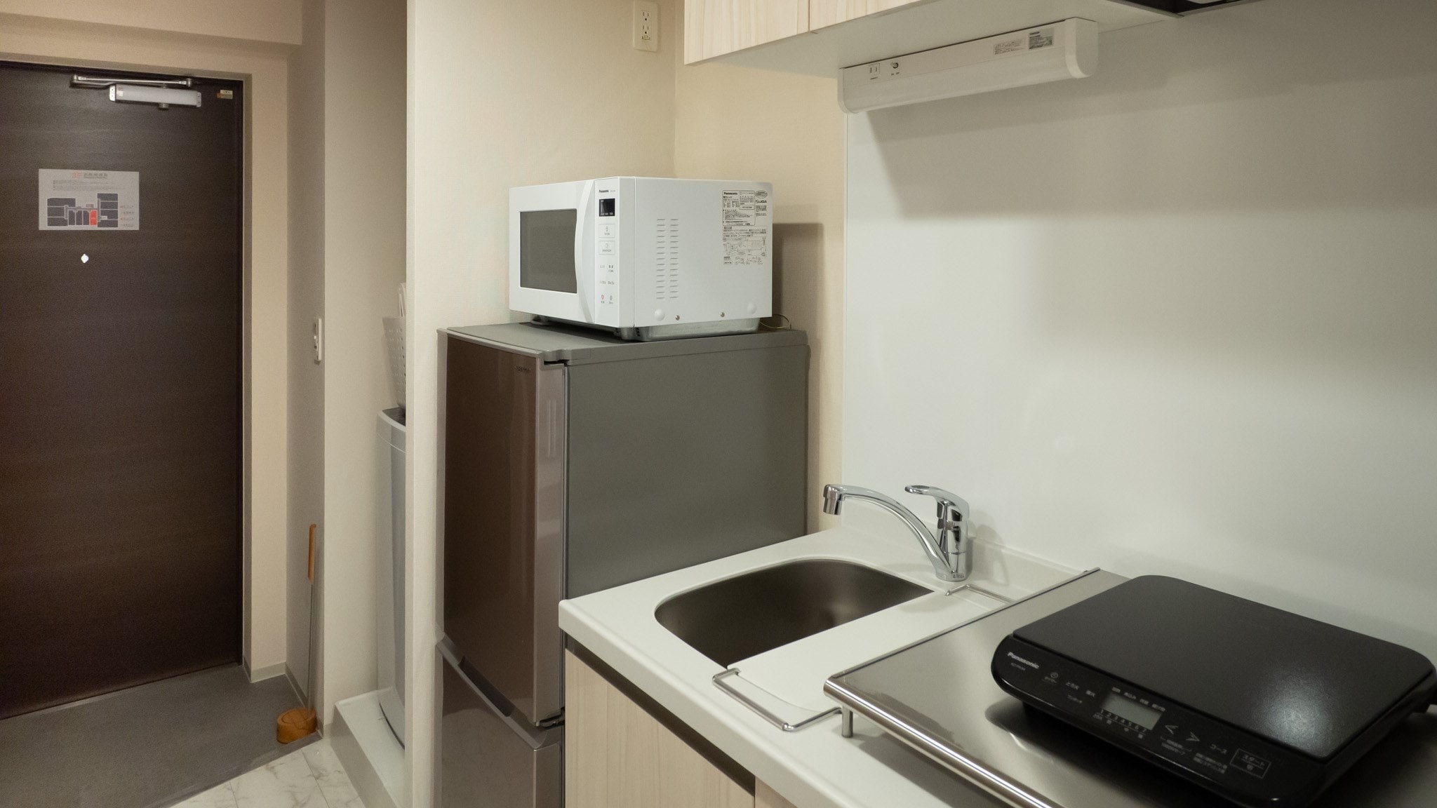 Double Room with Kitchen