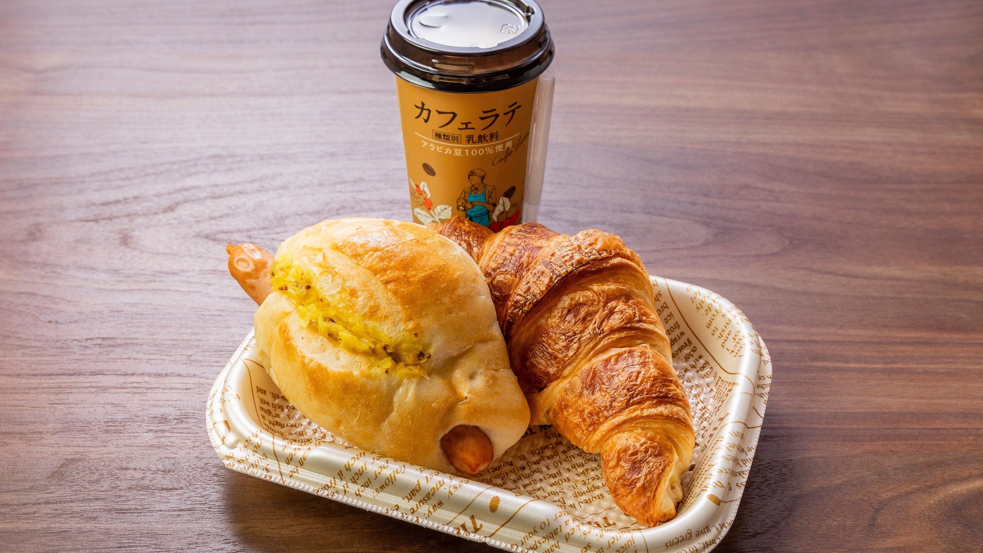 Kotak Croissant Sarapan (contoh)