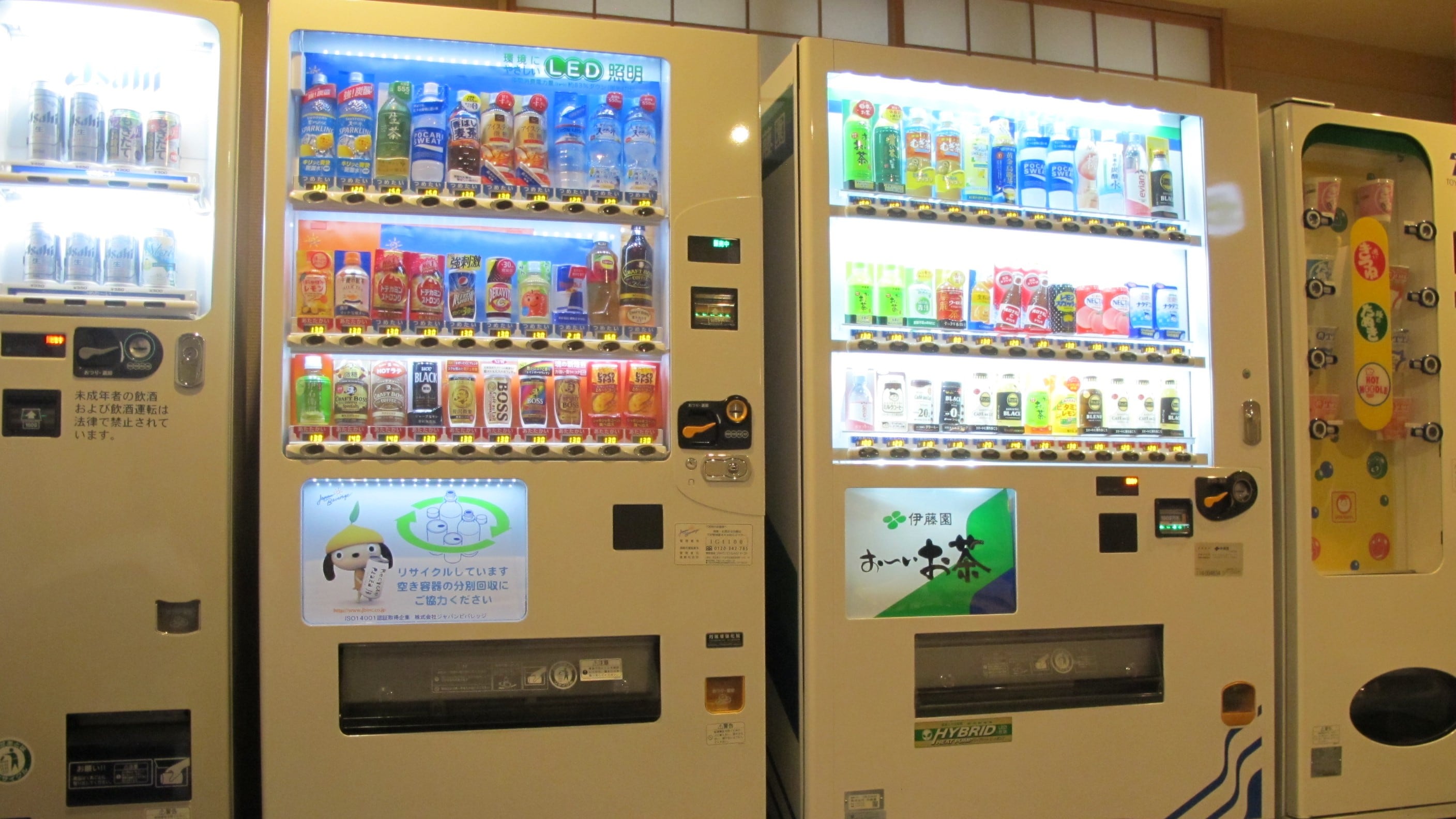 1F vending machine corner