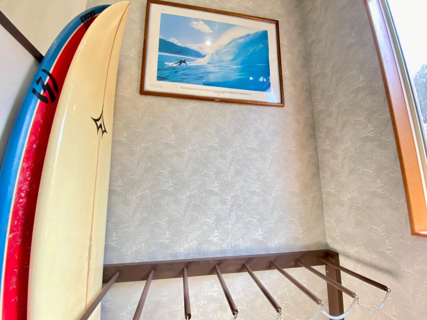 Board storage area up