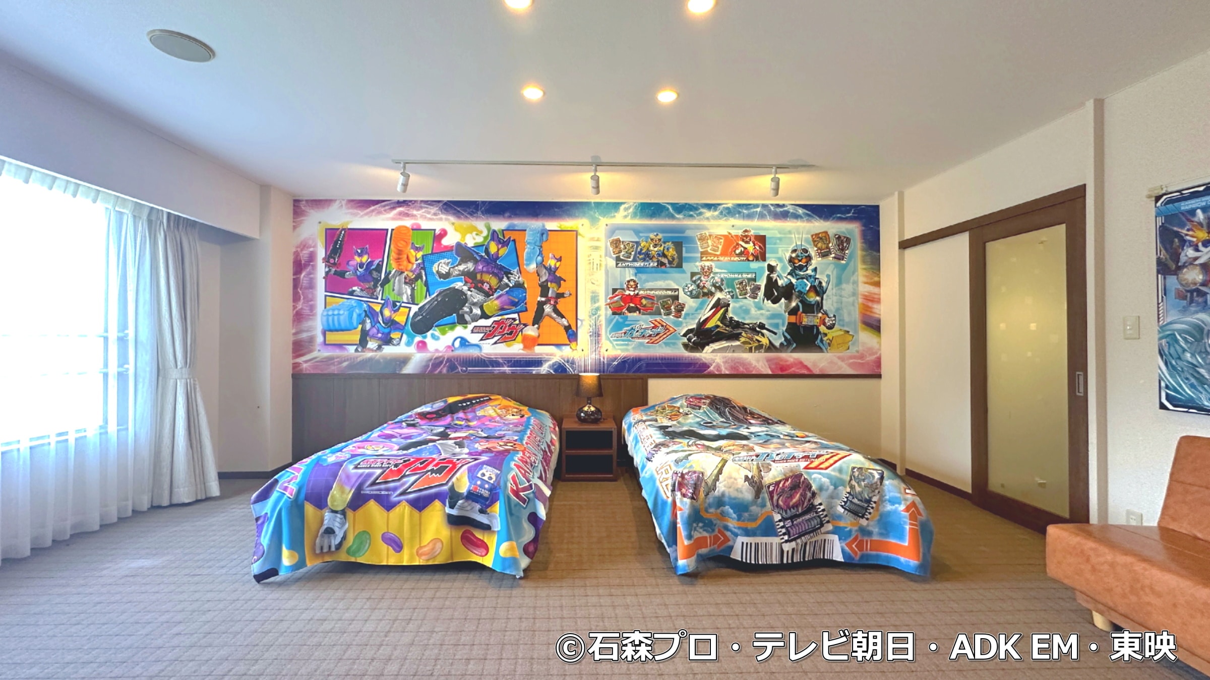 「假面騎士Gav&Gatchard」房間