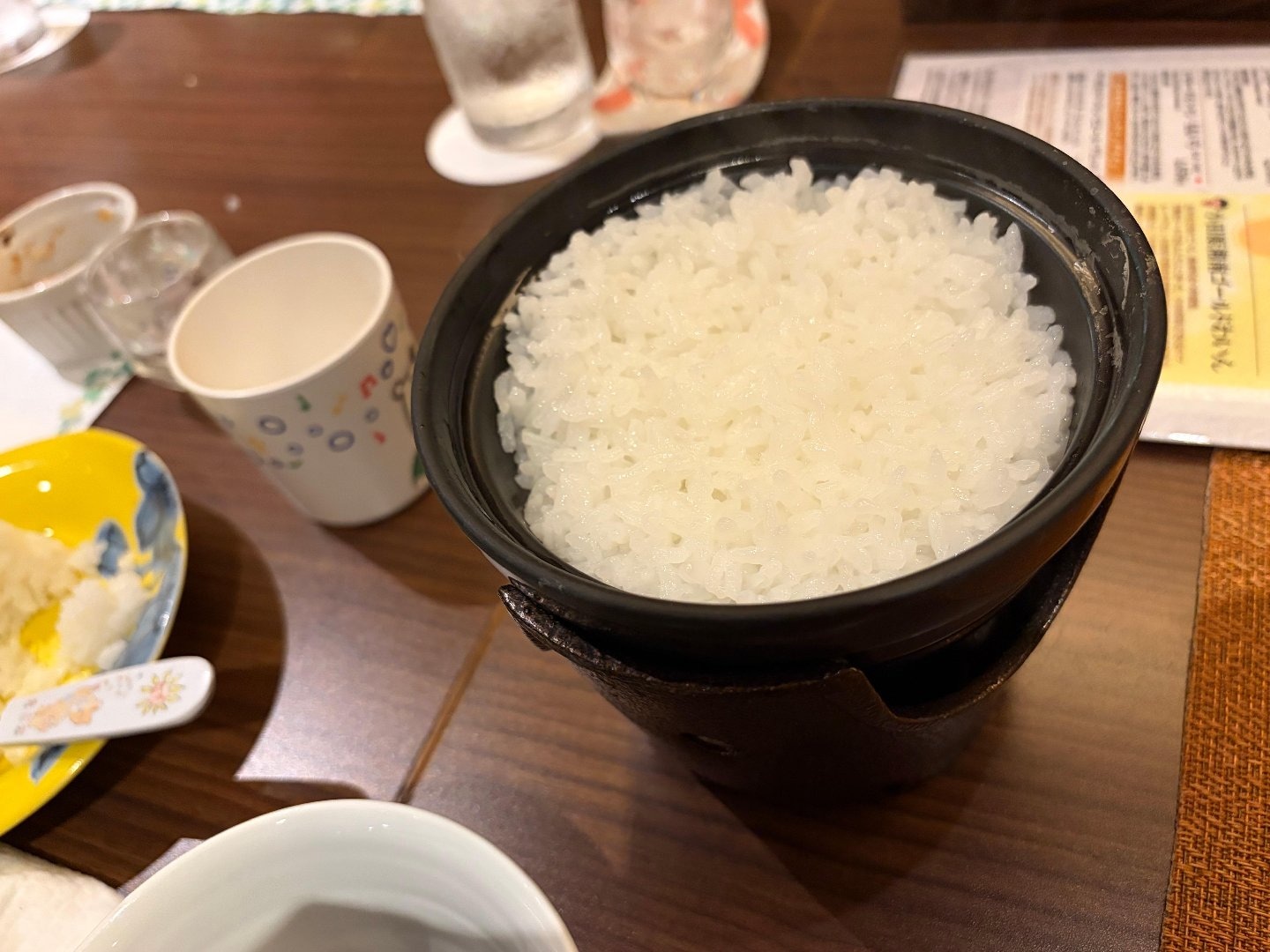 IMG_0629.jpeg