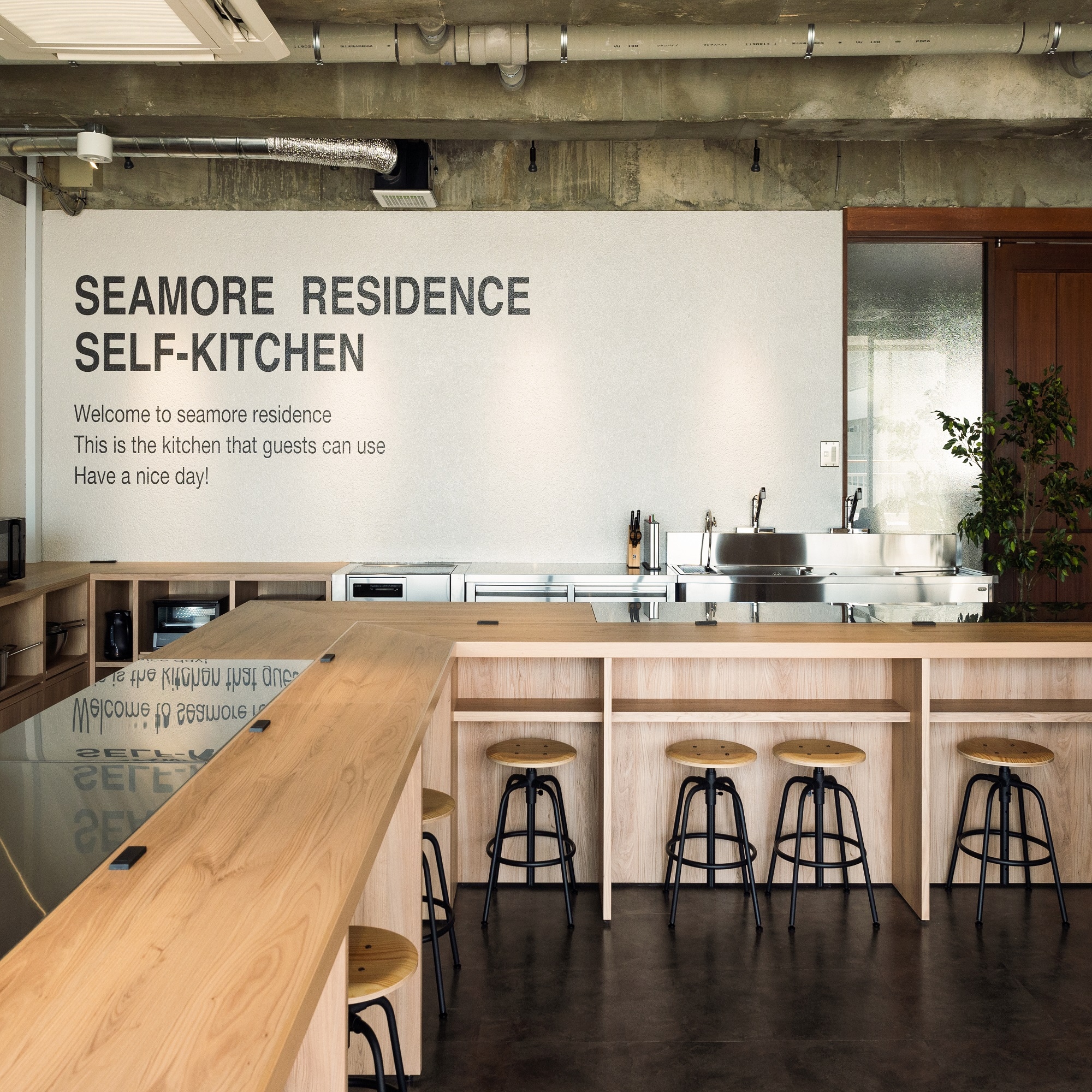 [Facilities] Self-service kitchen (KEY1)