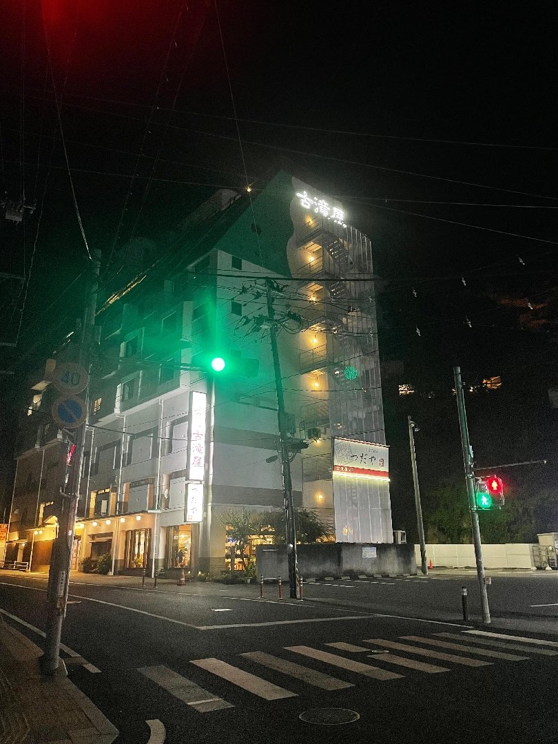 IMG_8870.jpeg