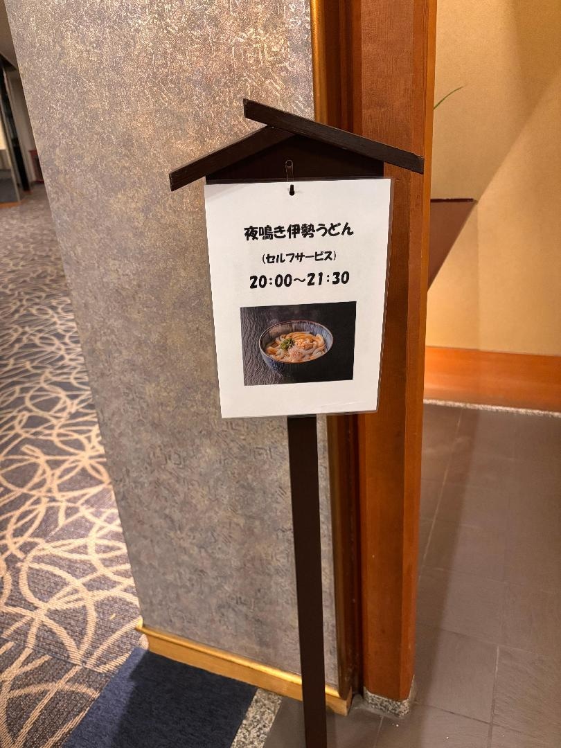 IMG_4430.jpeg