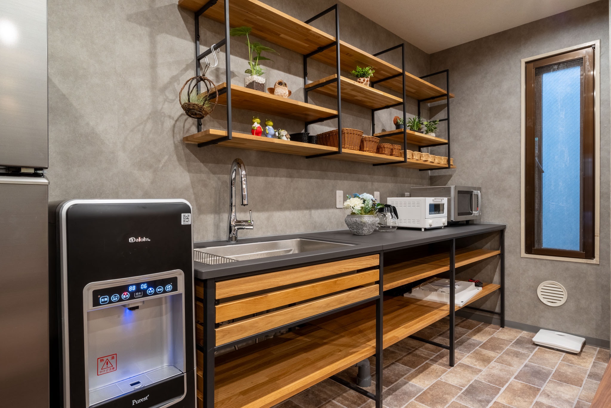 Rest room
