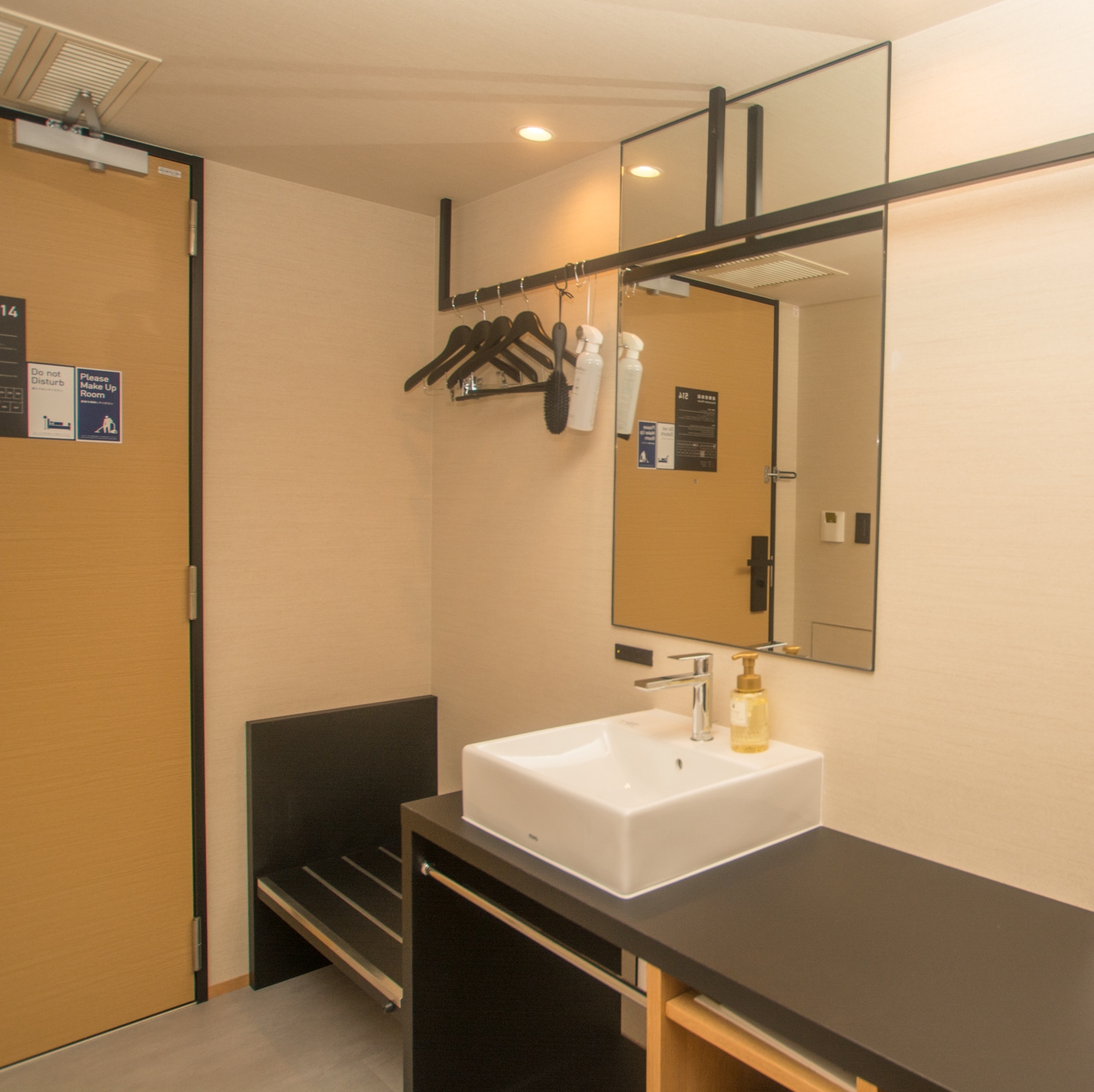 ◆ Twin ◆ 20 square meters [110cm & times; 2]