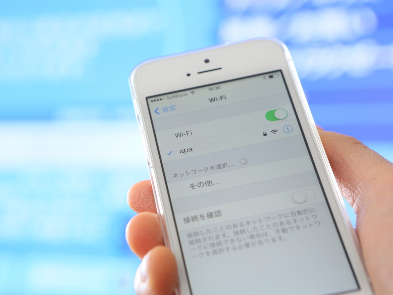 Layanan koneksi Wi-Fi