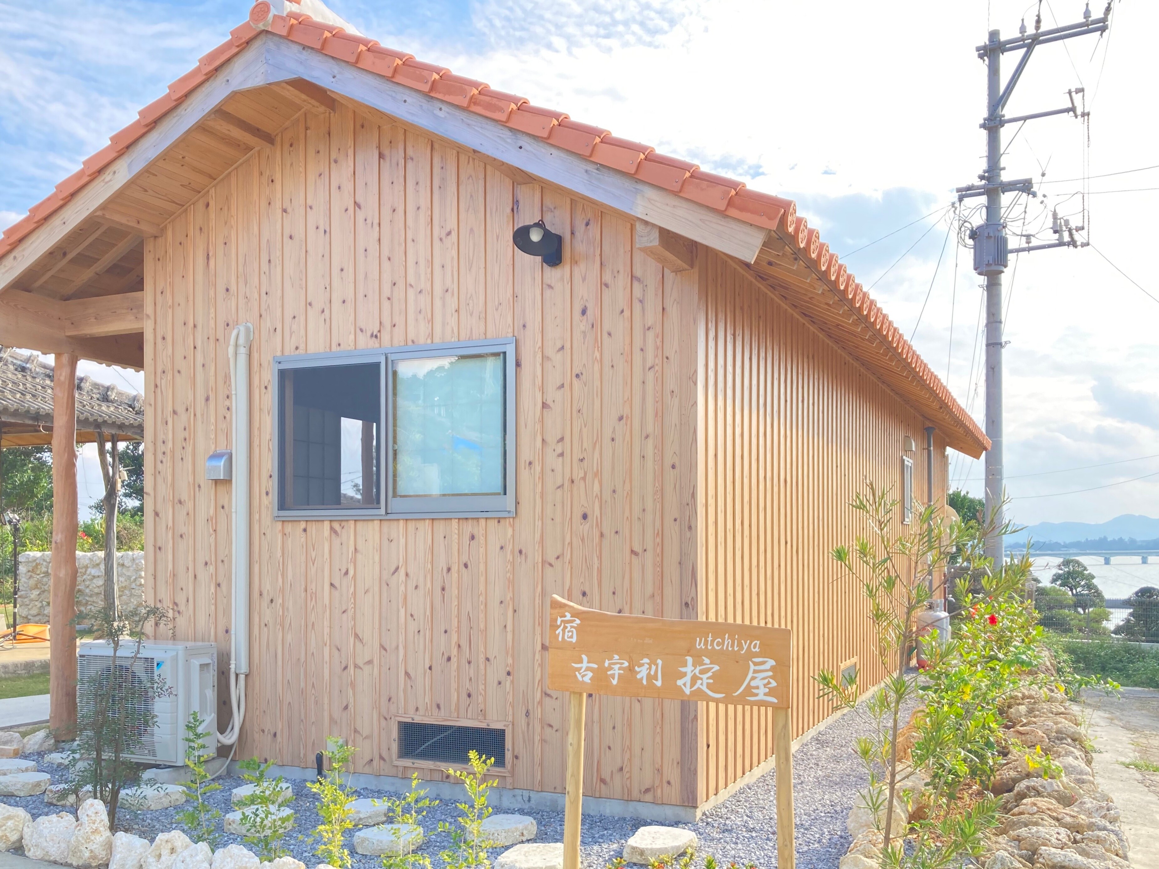 古宇利沖手屋外觀