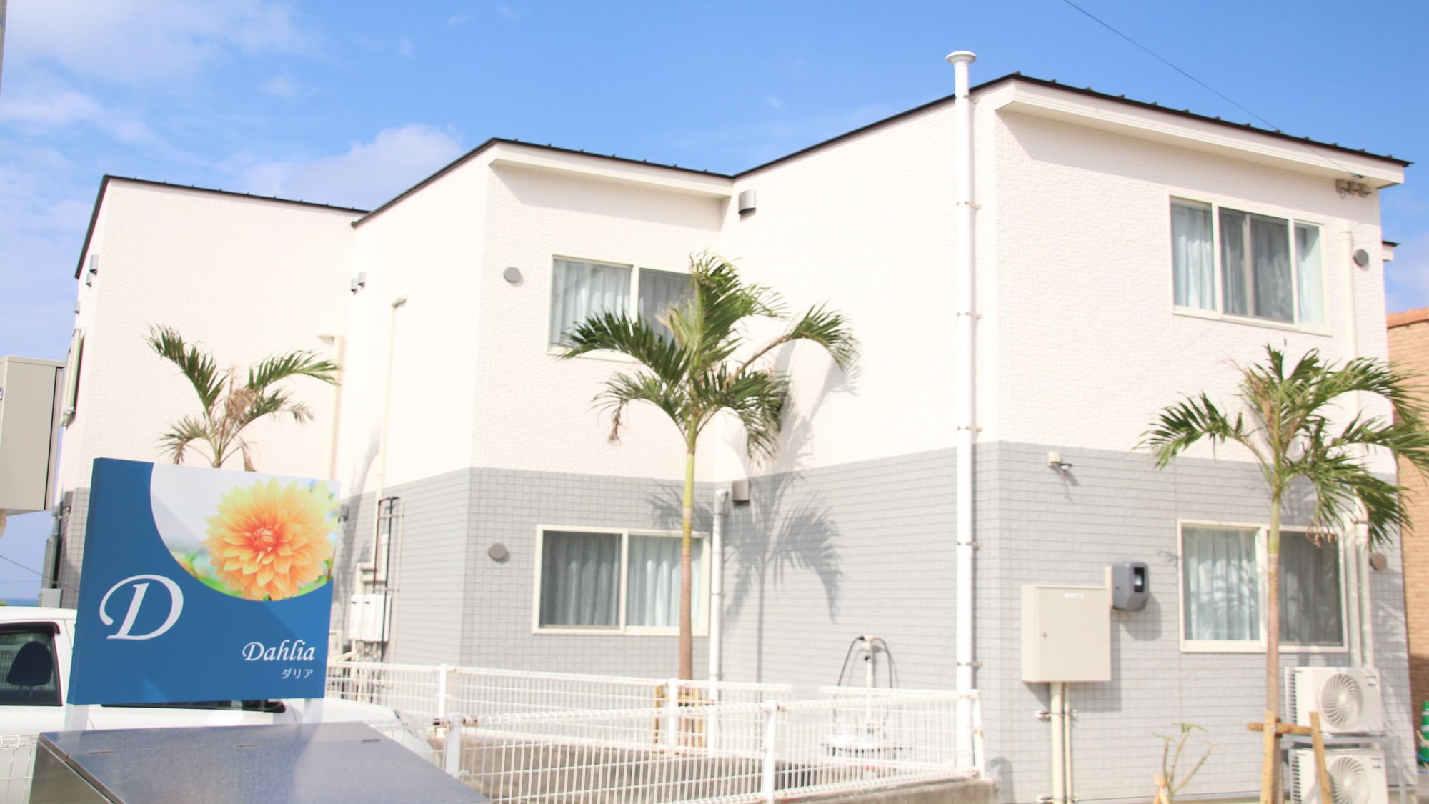 Exterior (Superior Twin, Standard Twin, Twin Room for Single Use)