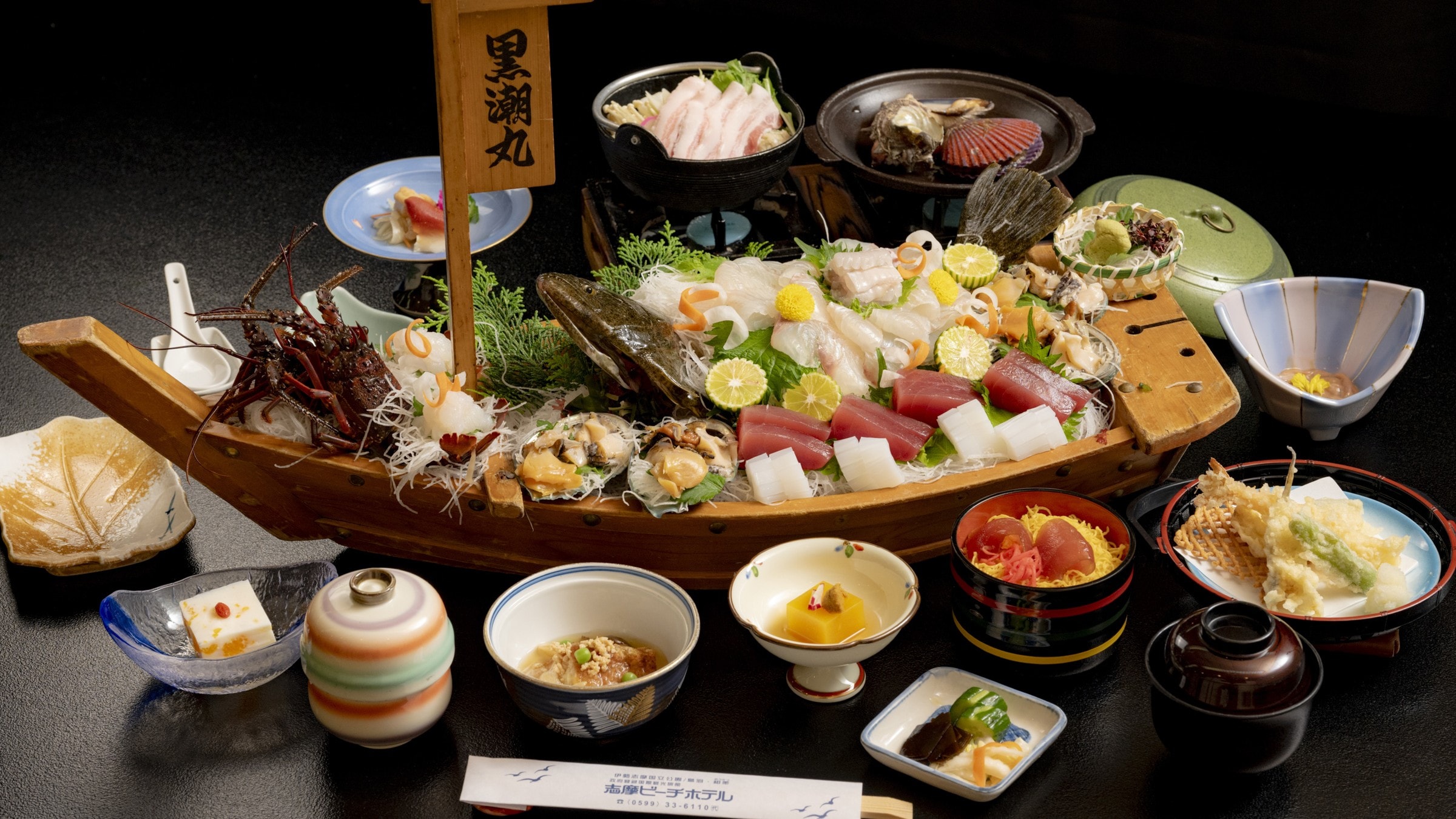 寶船料理範例“豪華的龍蝦、鮑魚、比目魚刺身拼盤”
