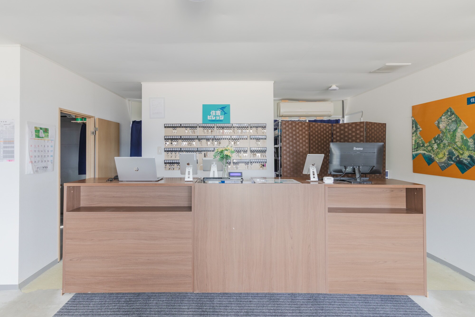 [Sumiyoshi Village Tanegashima] Front Desk