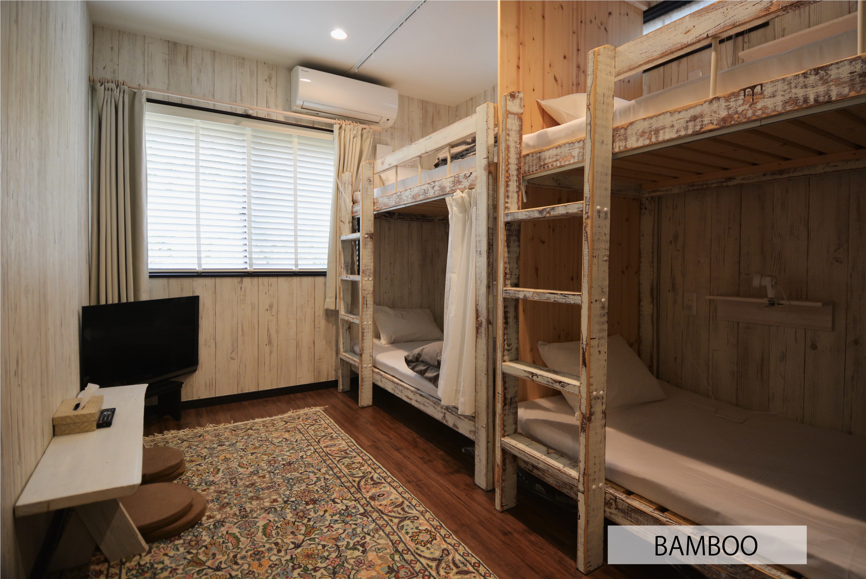 BAMBOO