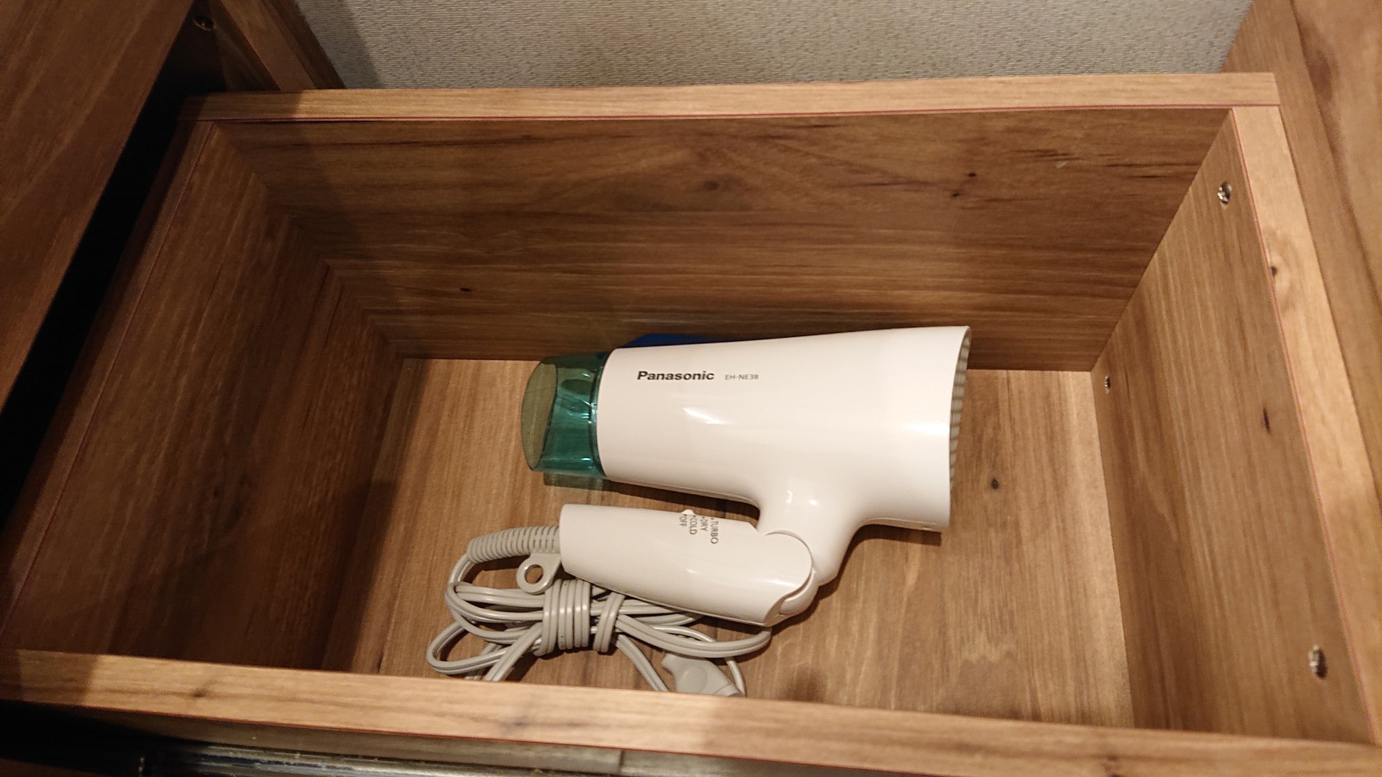 Hairdryer  