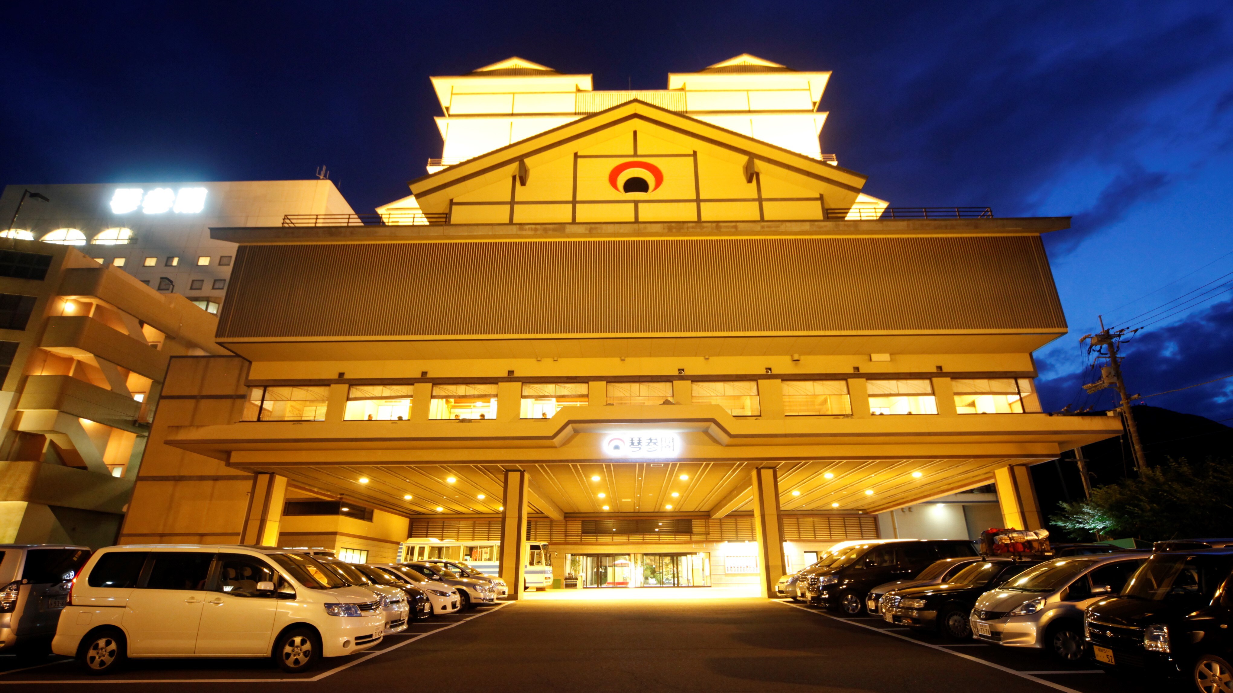 Kotohira Onsen Kotosankaku entrance (night view)