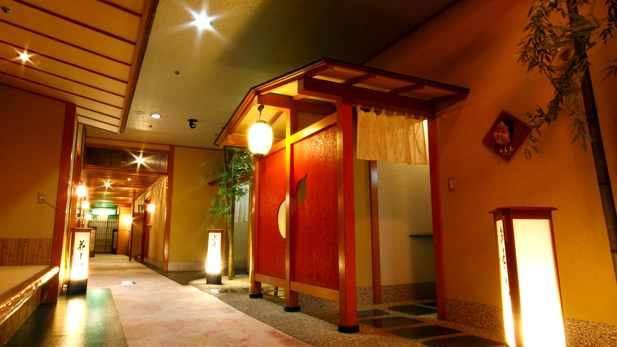 Private room restaurant Hanakoji