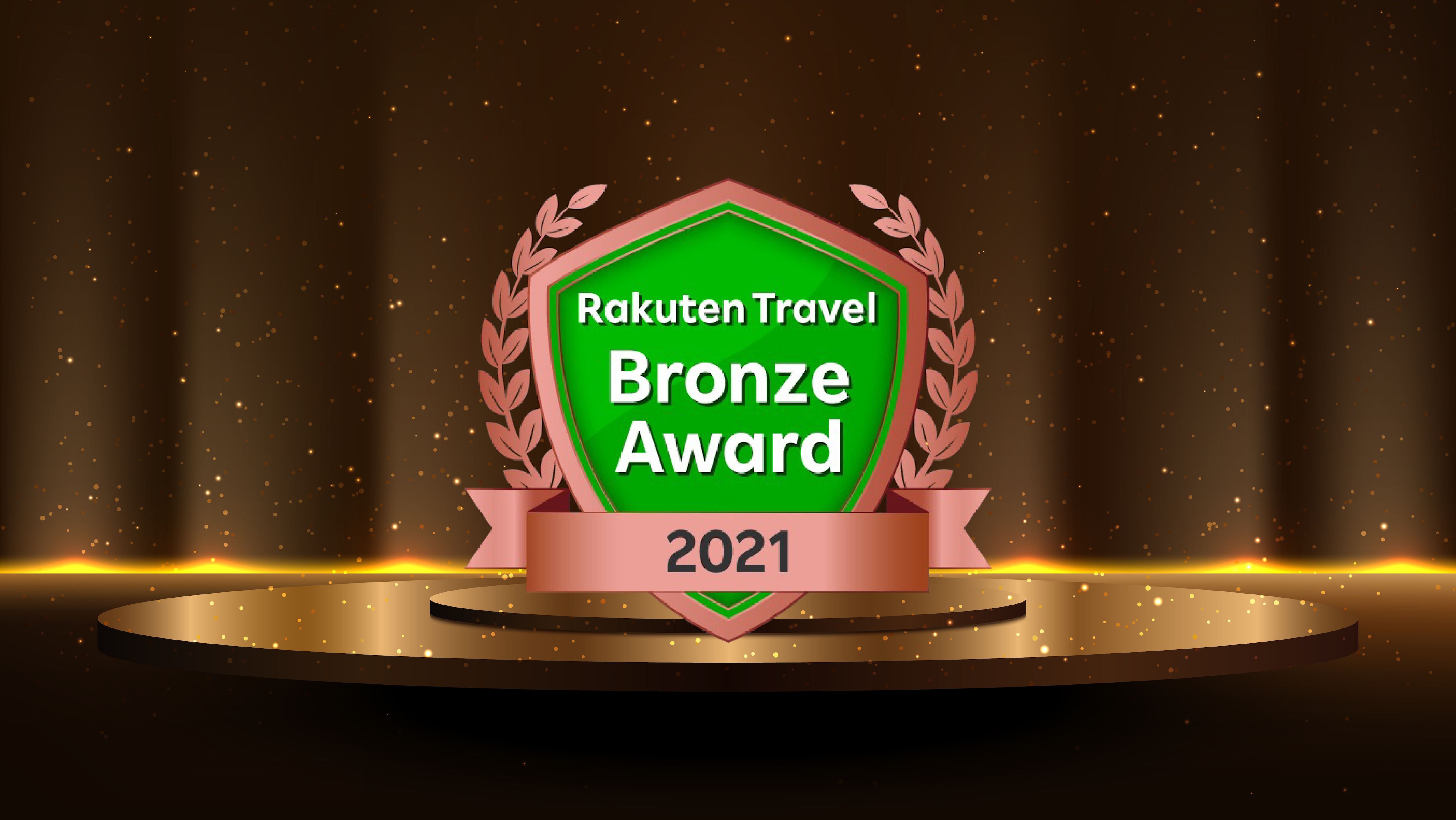 榮獲2021年樂天旅遊銅獎！
