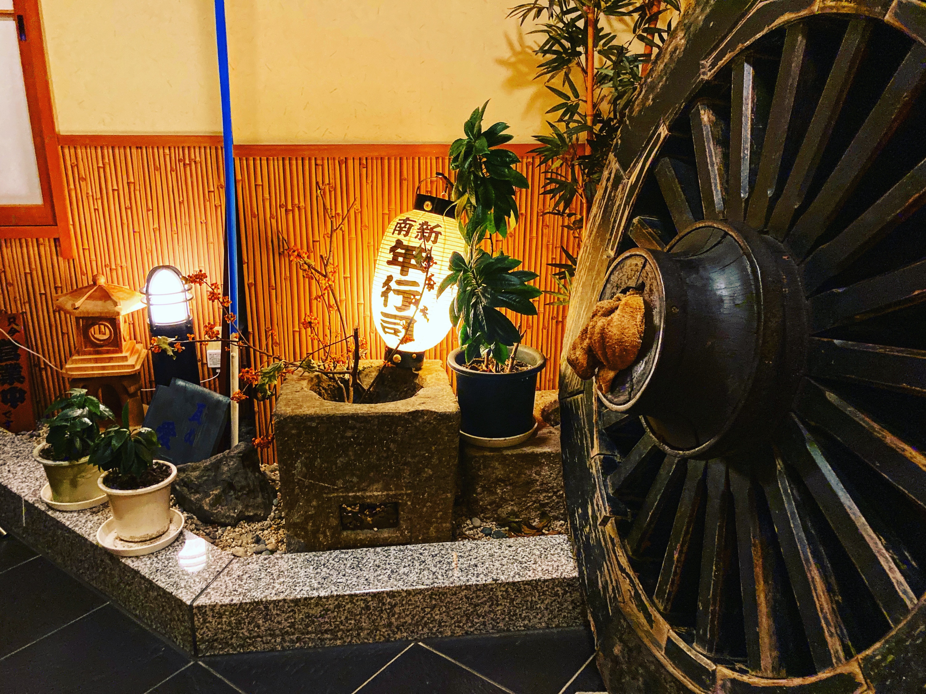 久野屋入口