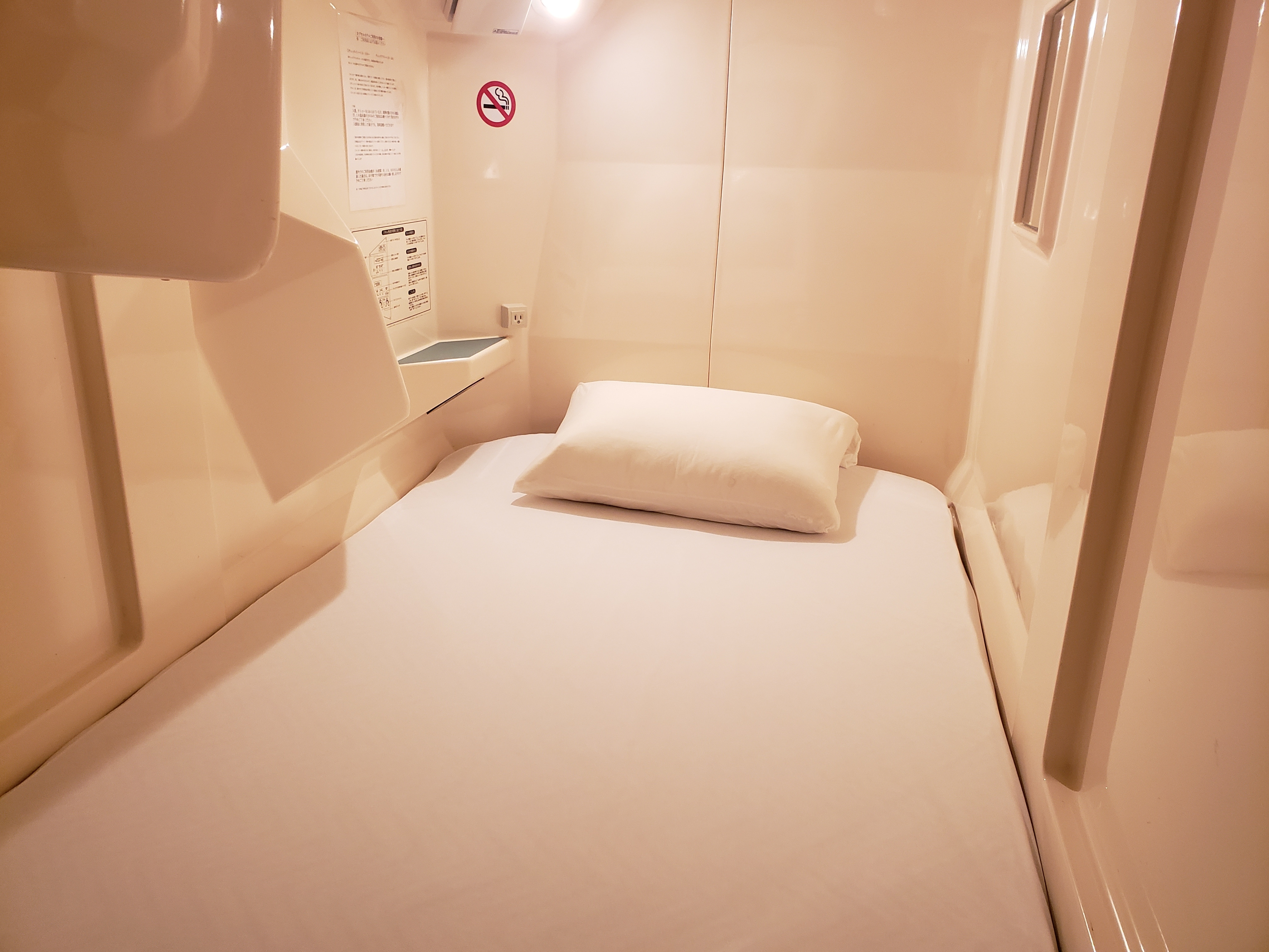 Interior of the men's capsule