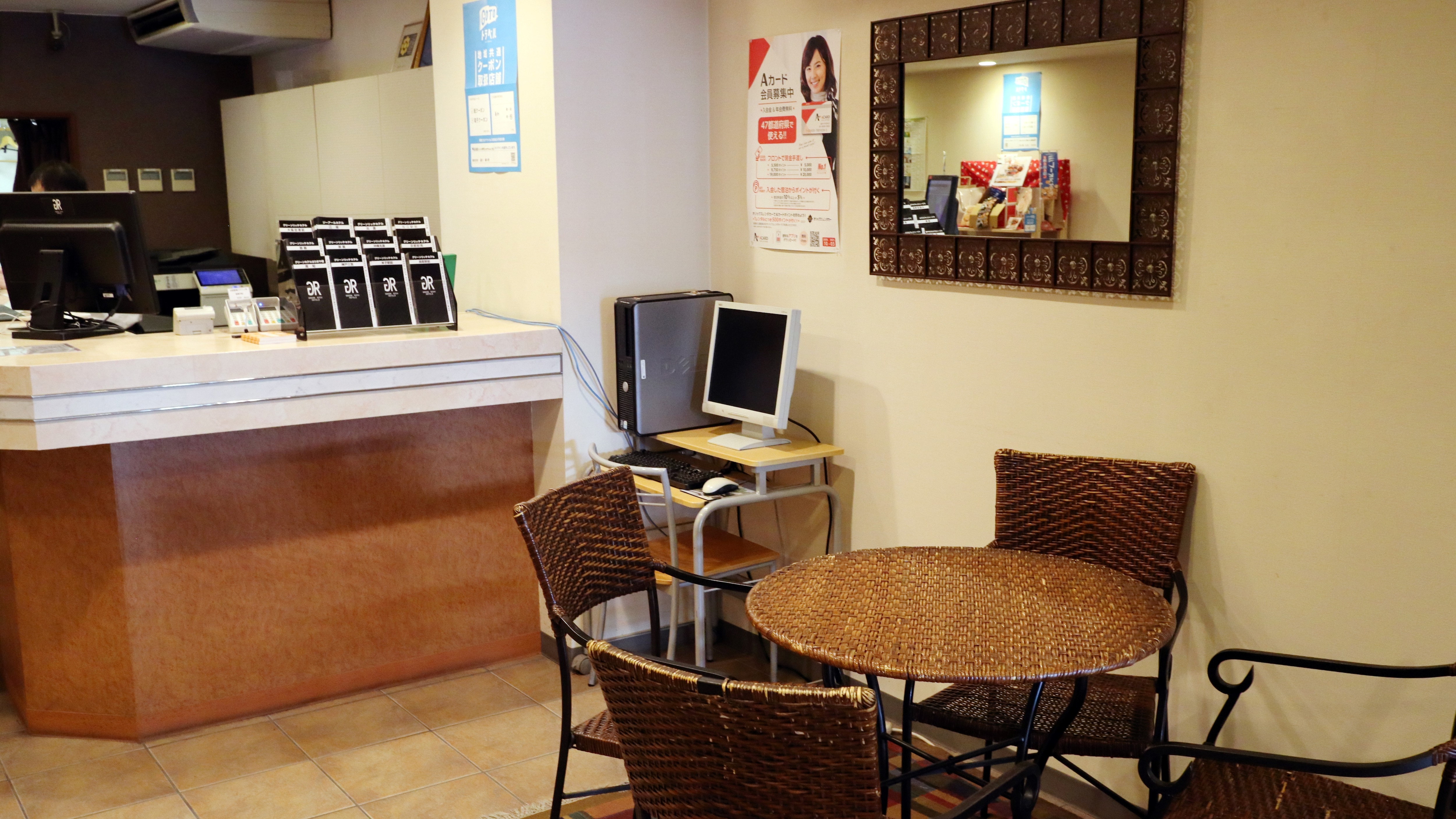 Front lobby
