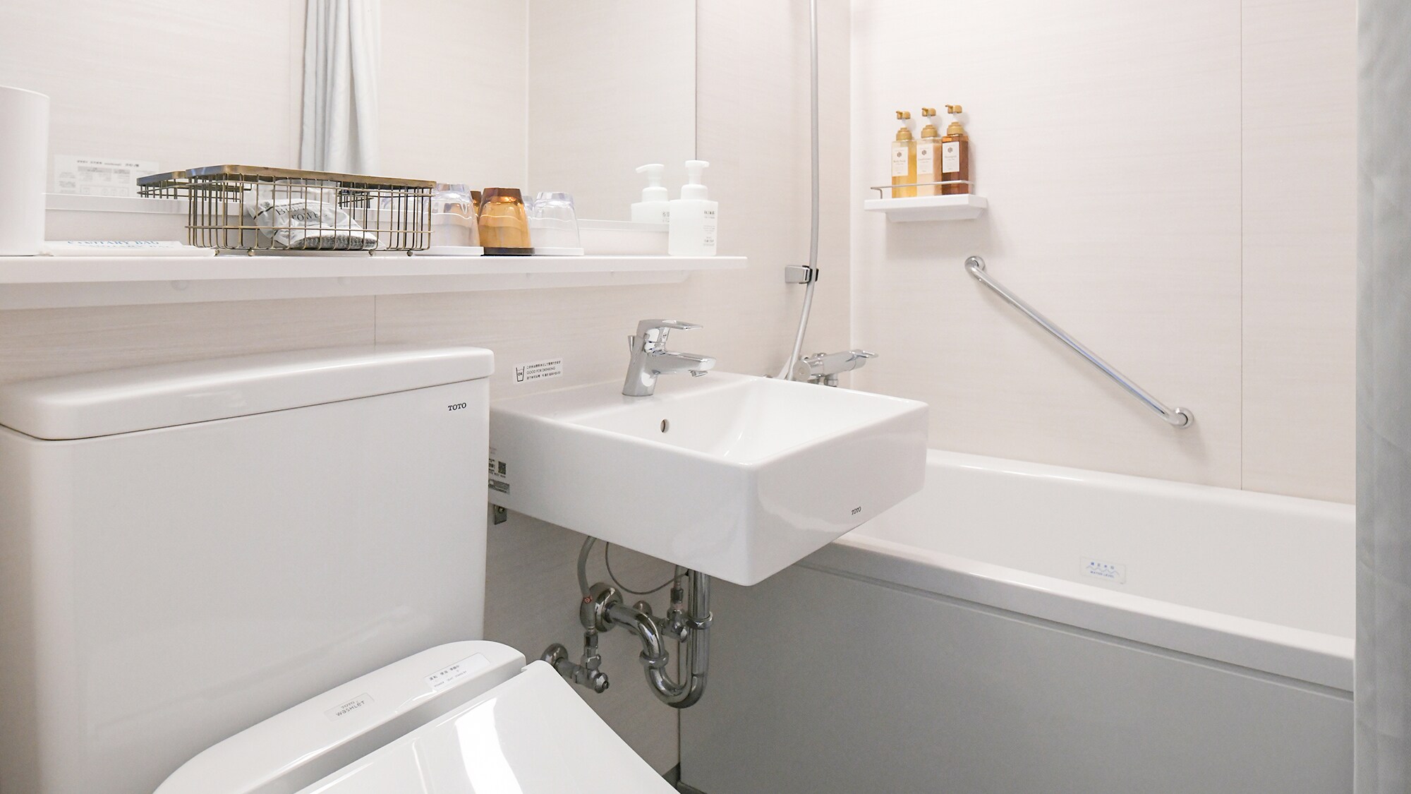 [Studio twin] Unit bathroom You can relax and soothe your fatigue in the spacious bathtub.