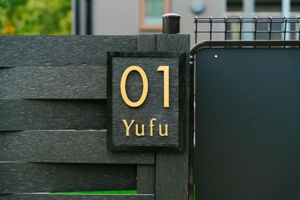 Yufu