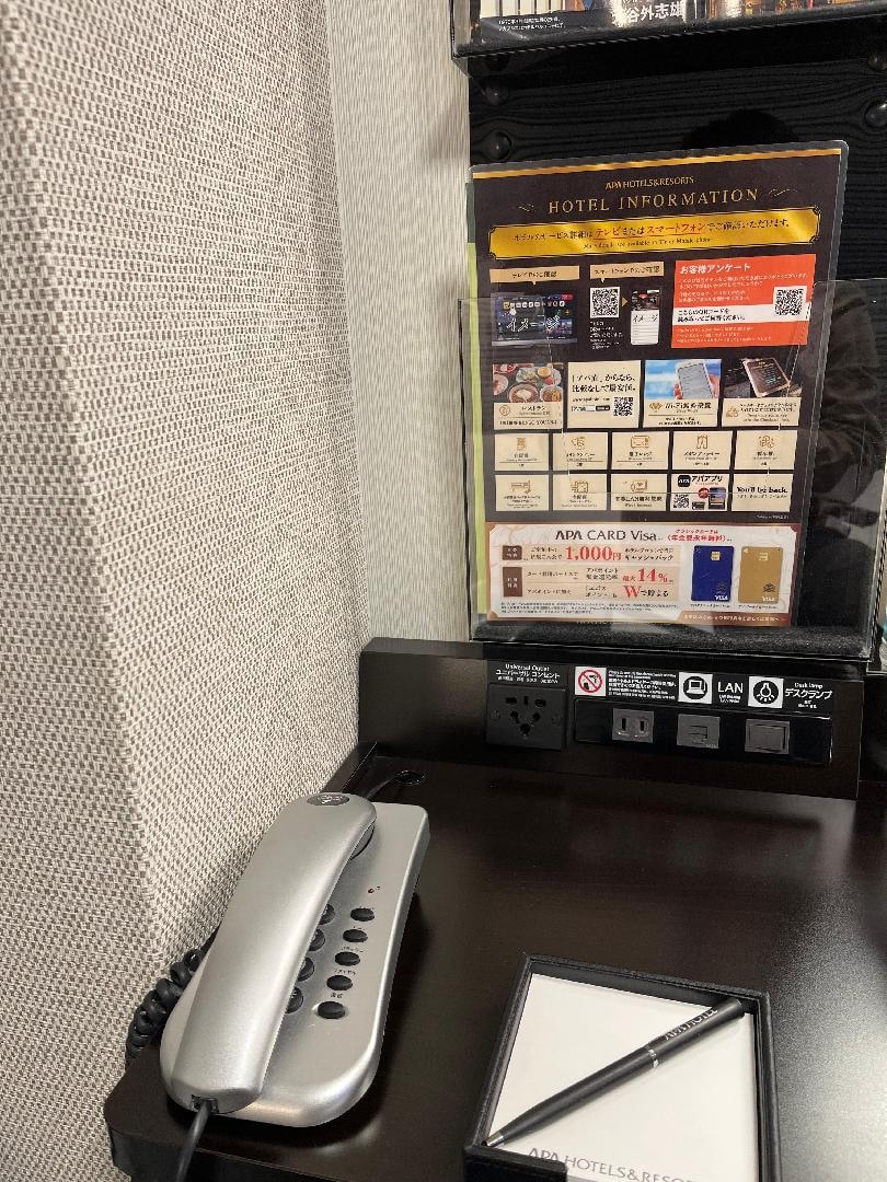 C99265DD-ABB3-47AB-AC5B-607CC2B72903.jpeg