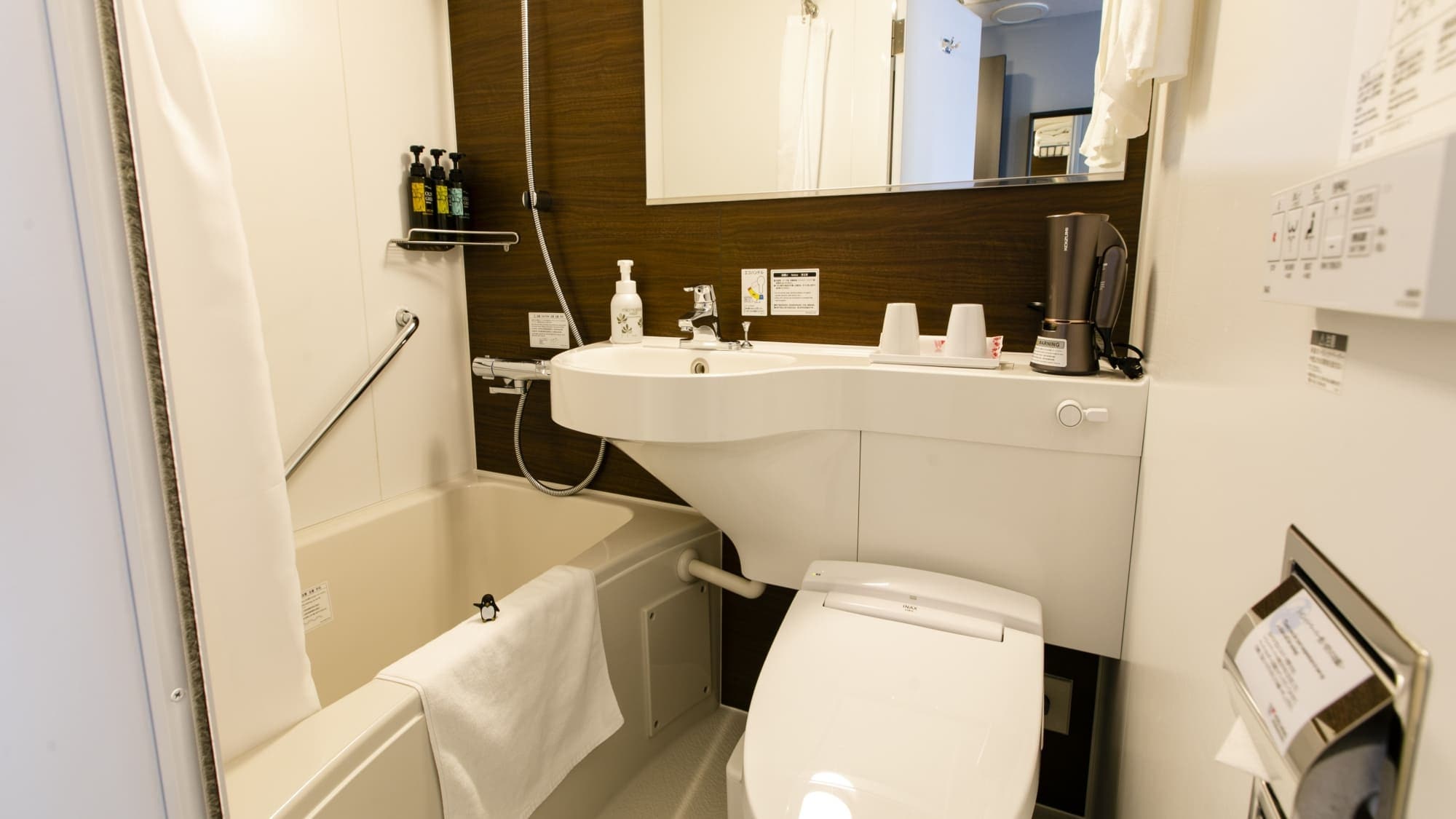 [Guest room] Unit bath