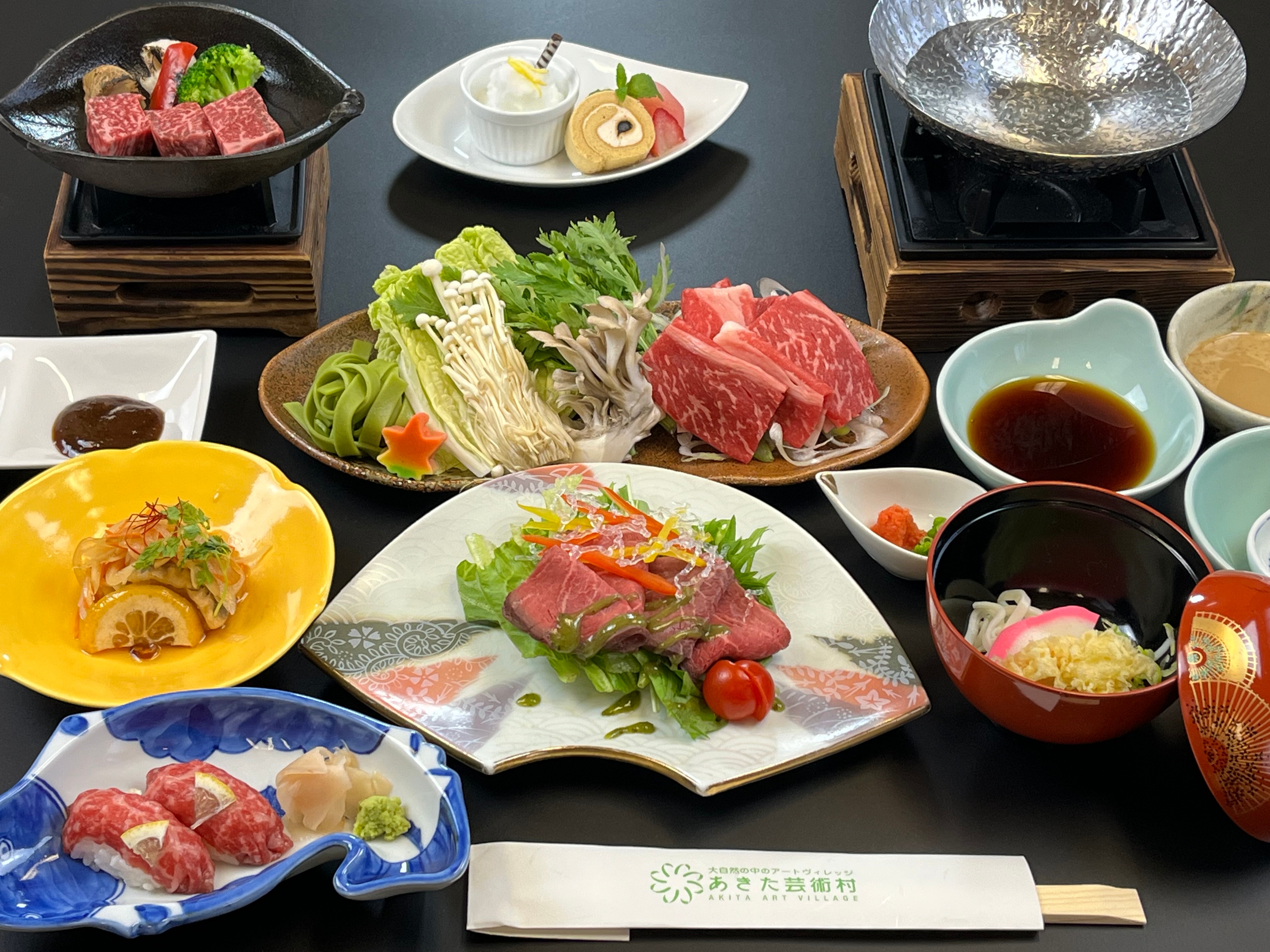 錦牛肉餐“牛三昧”