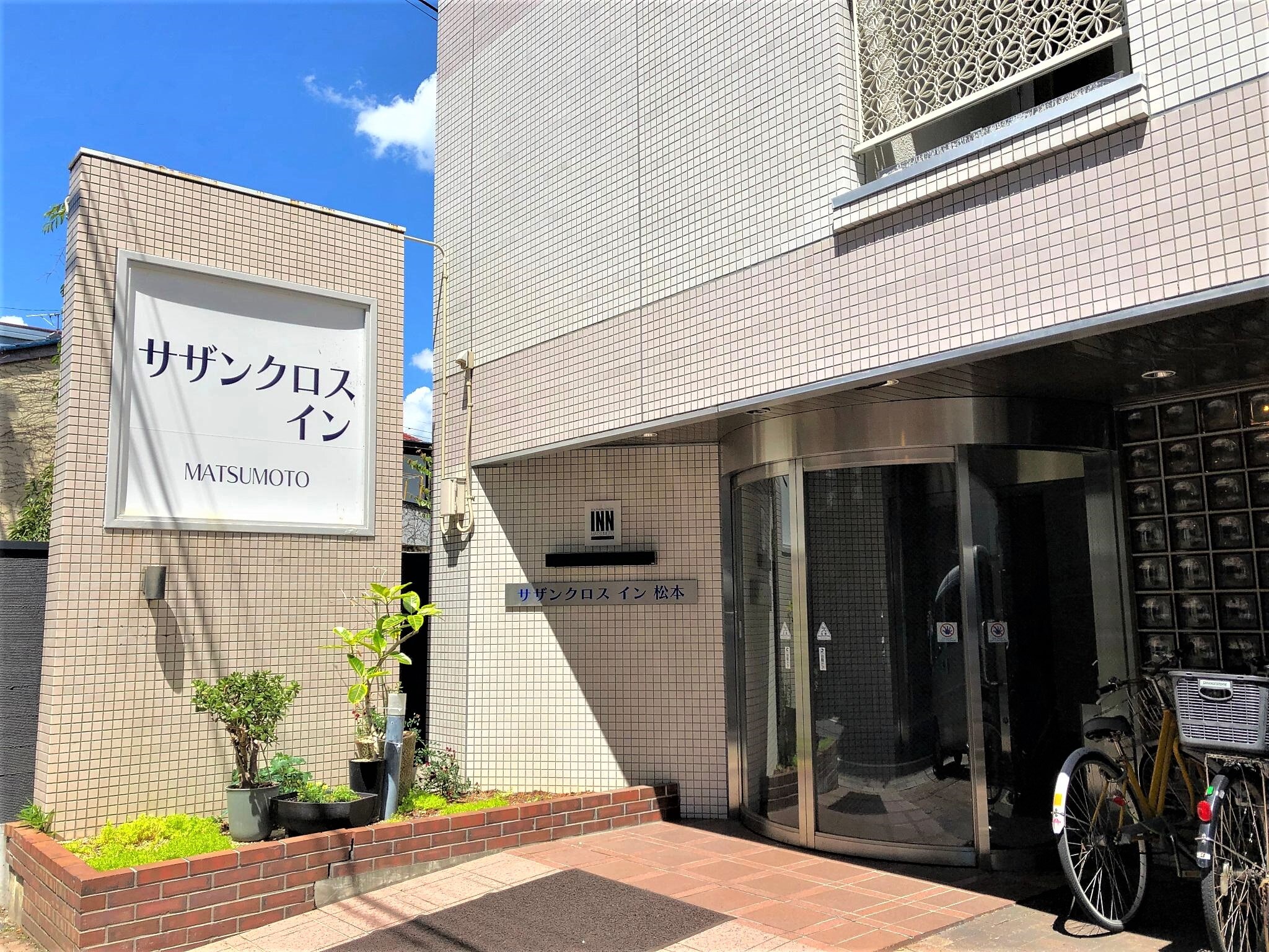 entrance