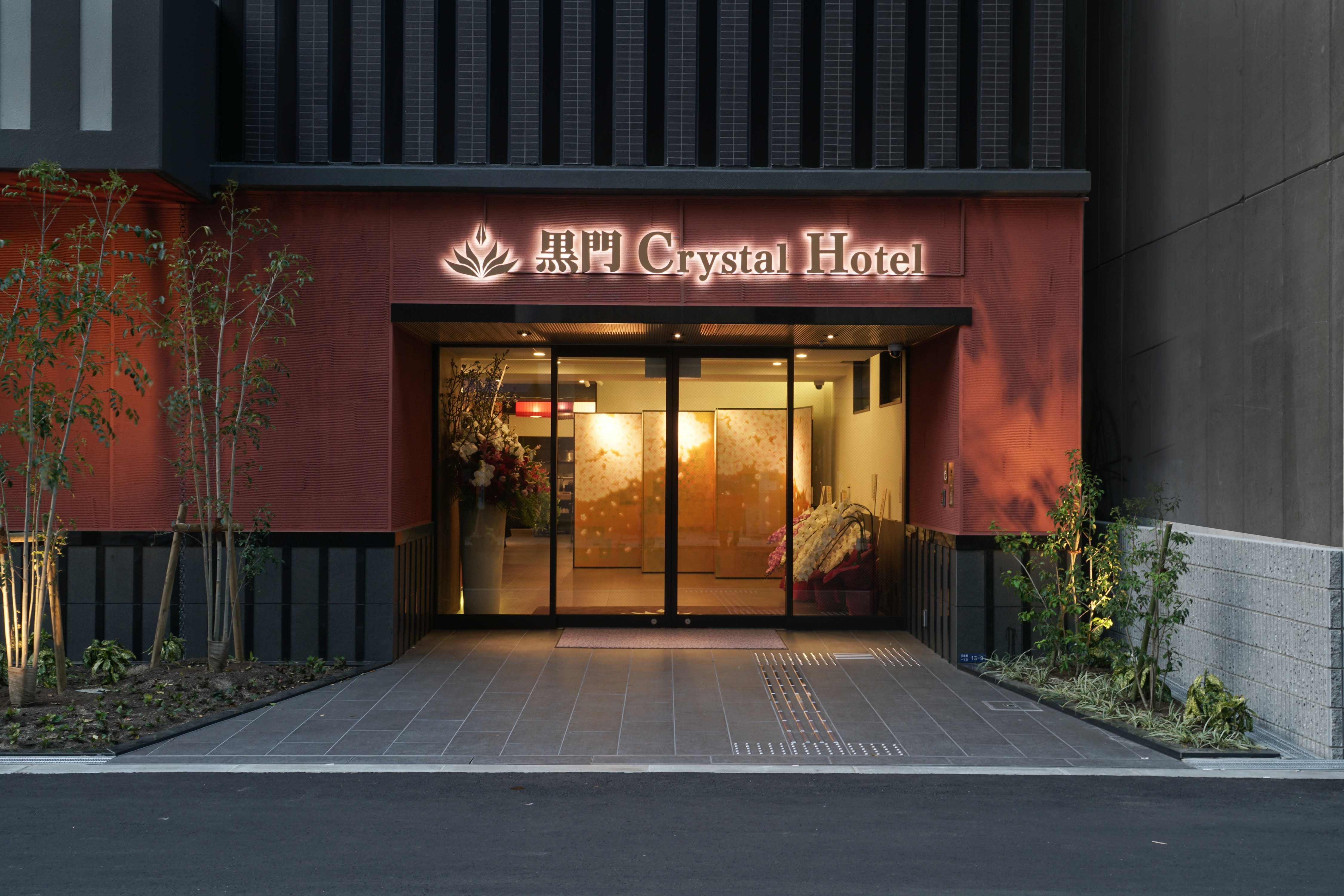 Night entrance