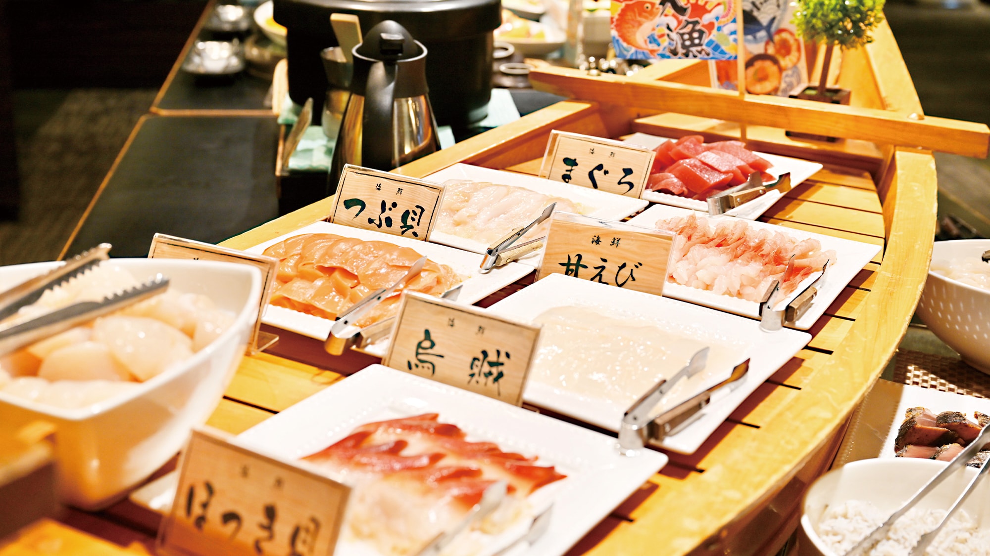 自助早餐