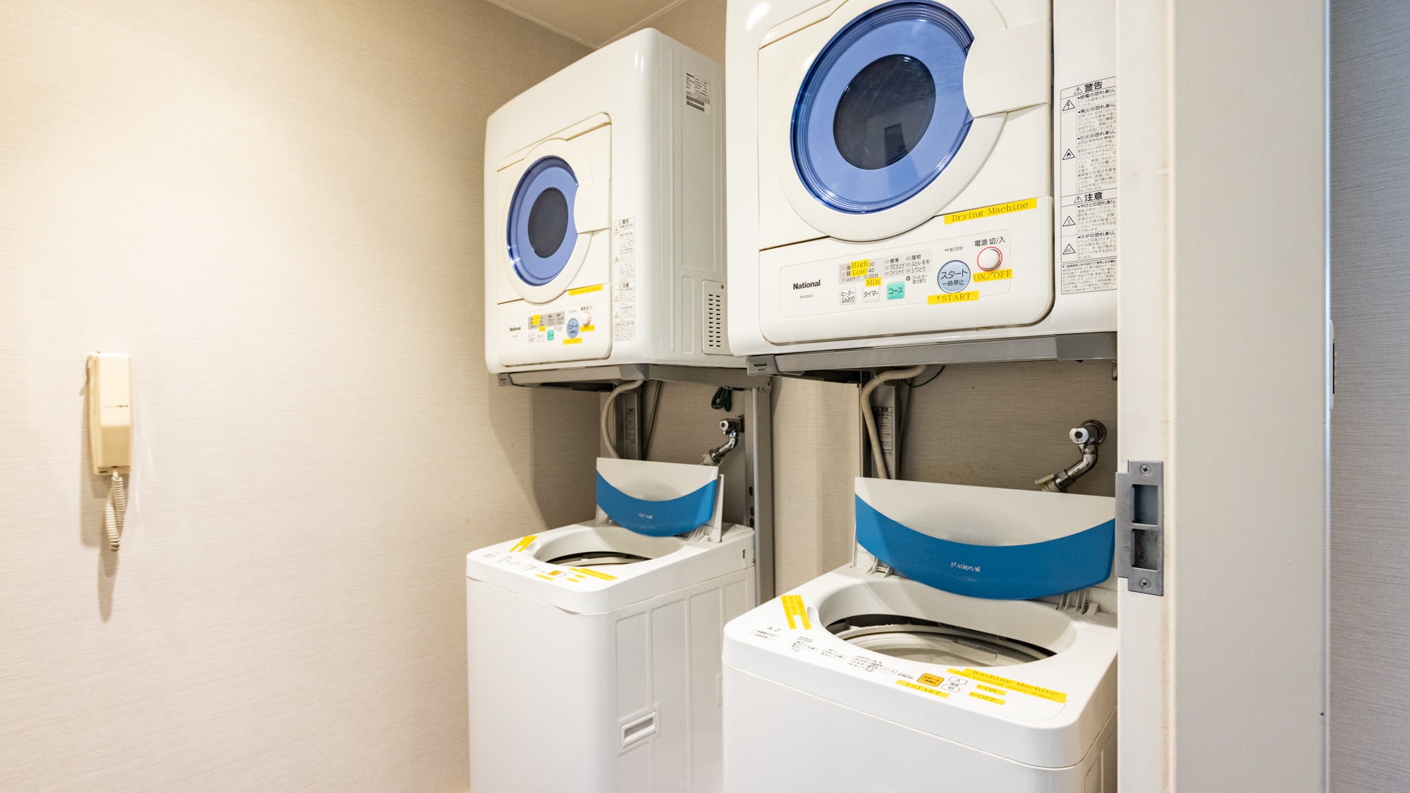 [Facilities] Laundry (free for hotel guests)