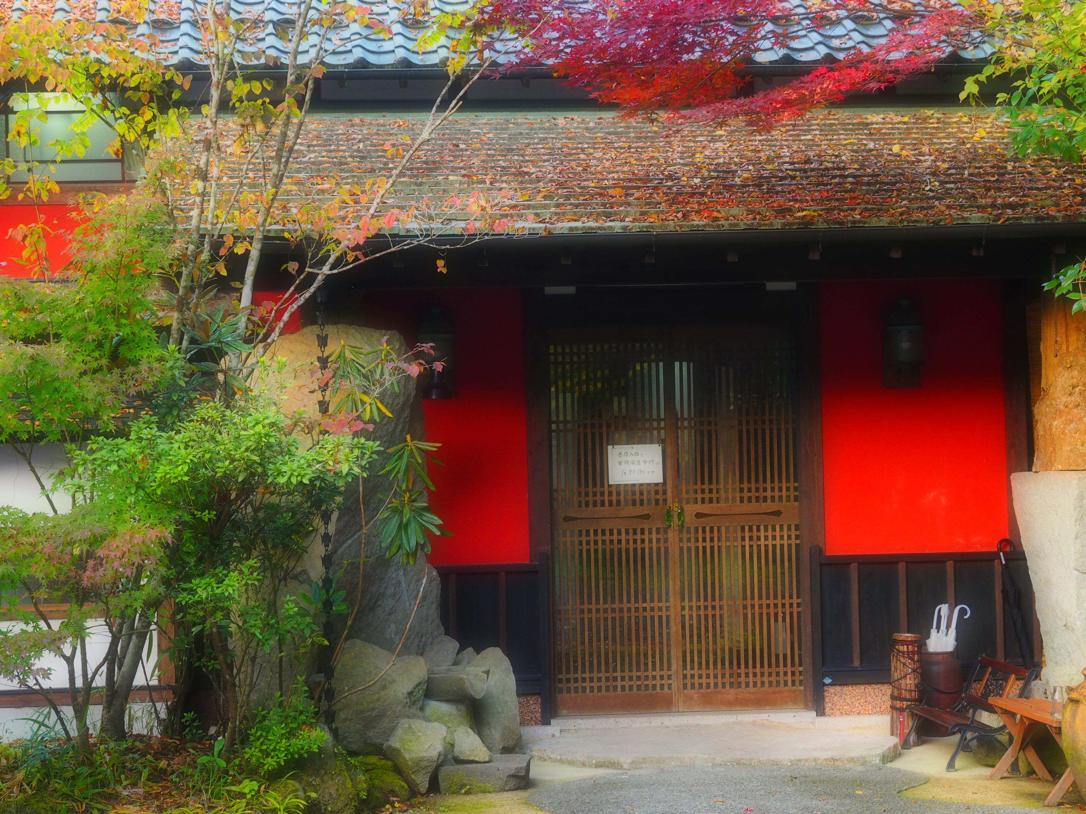 Guest house entrance