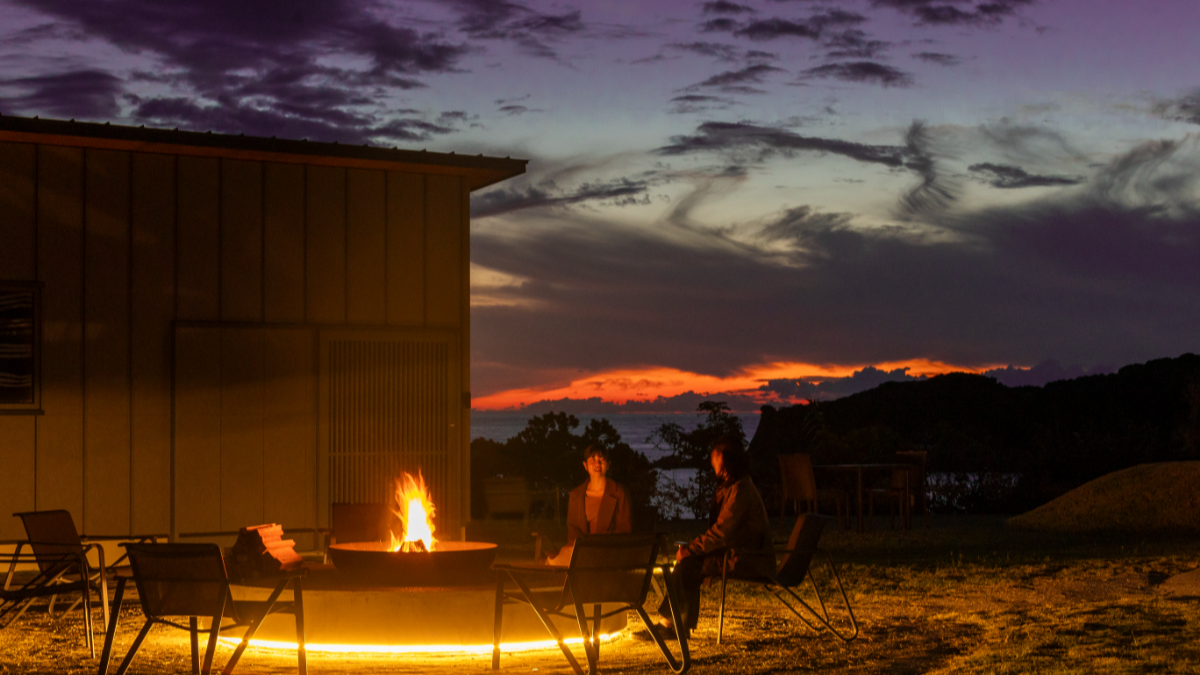 Fire pit