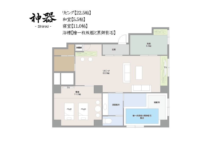 Sacred treasure: Floor plan