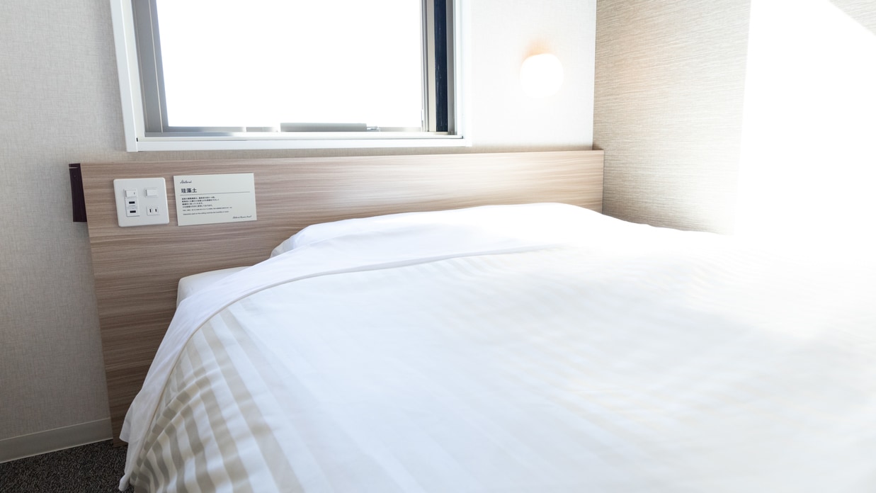A 150cm wide bed and a mattress with just the right amount of firmness will ensure you a good night's sleep.