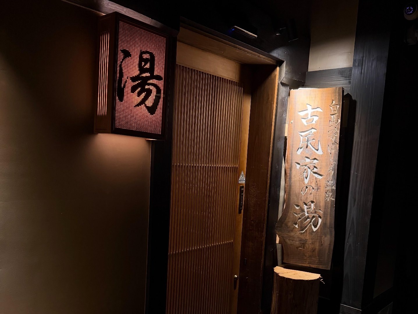 CF7497A4-A613-408F-A827-C033AB220508.jpeg