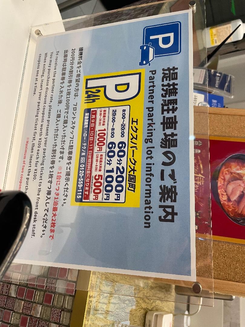 IMG_7685.jpeg