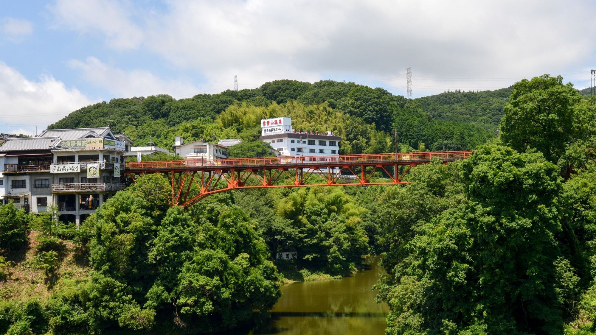 Kaiun Bridge and Shigisan Kanko Hotel as seen from Shigi Ohashi Bridge