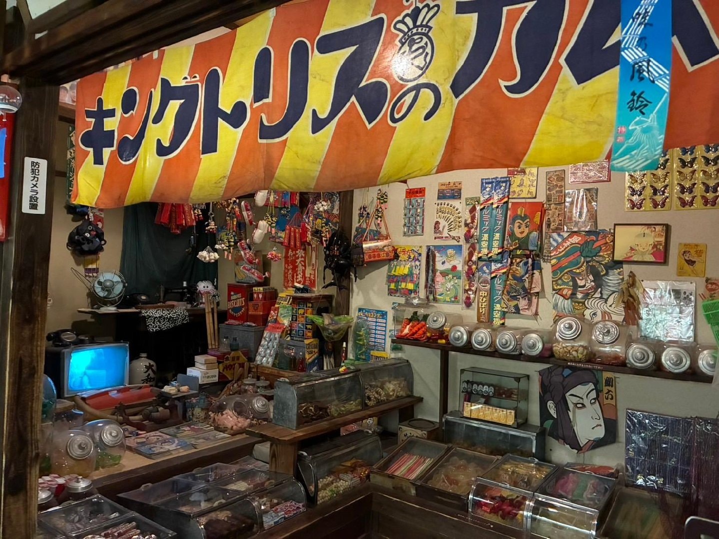IMG_0404.jpeg