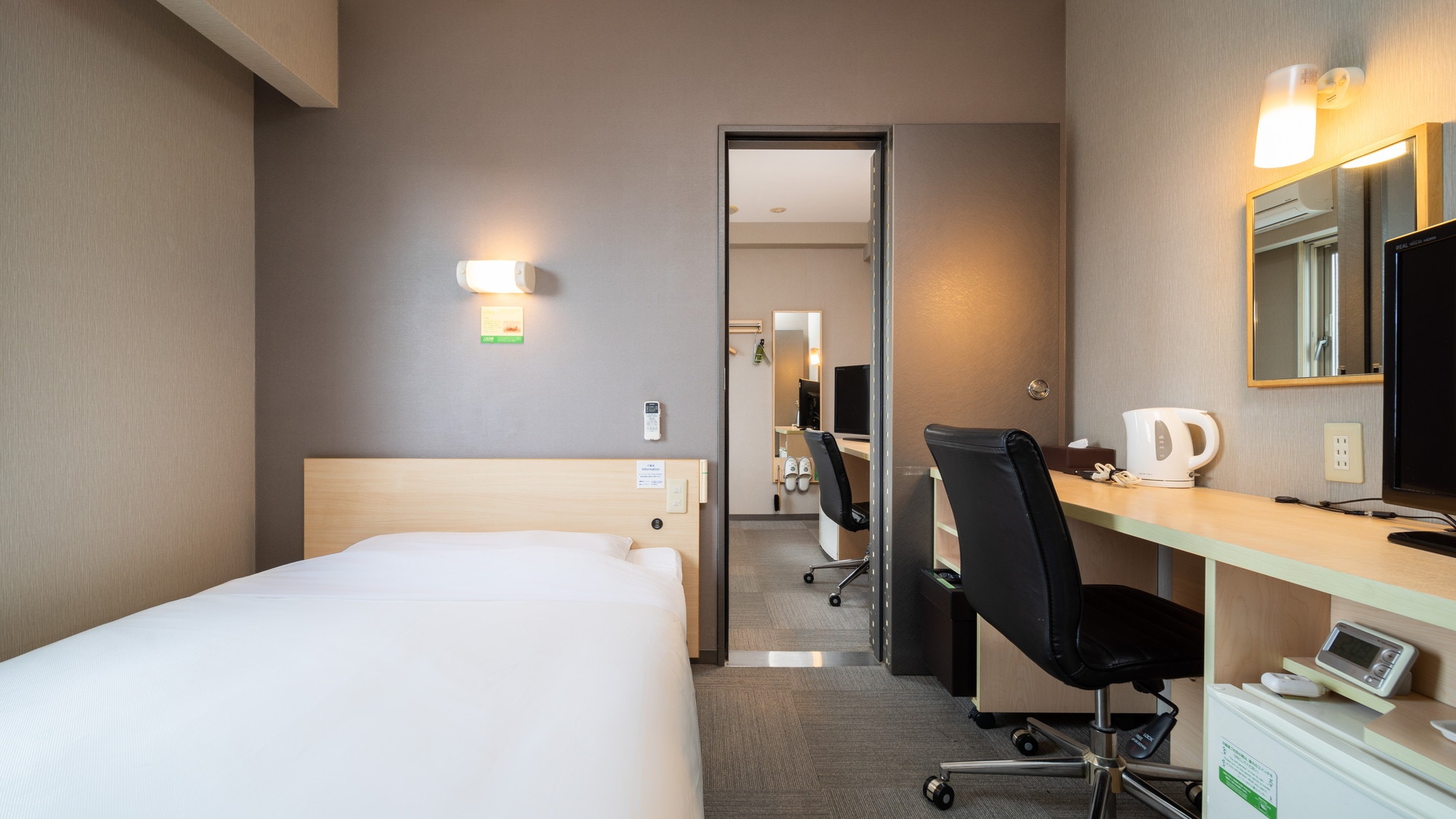 The perfect room for your trip