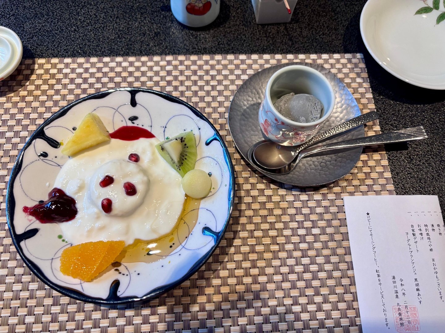 6168B57B-E64A-4613-9A55-A870DDF923BD.jpeg