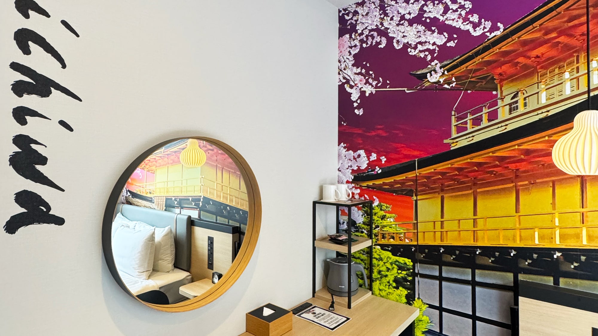 [Non-smoking] Standard double room