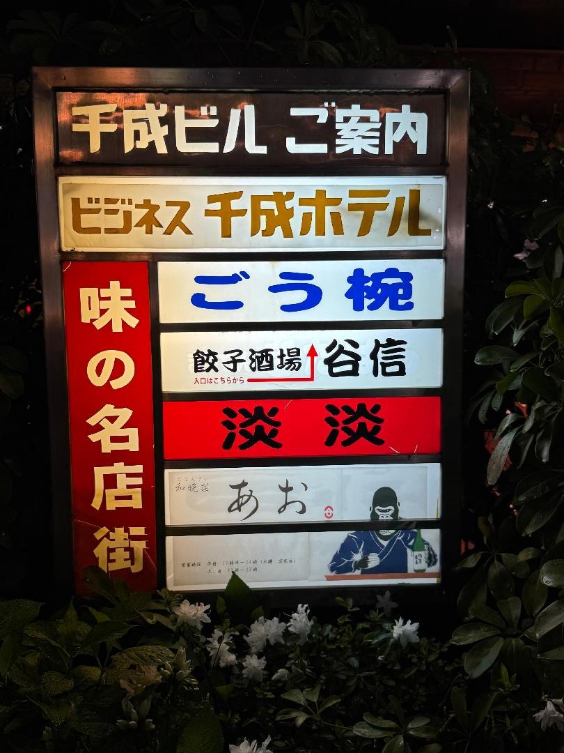 97721304-828D-496E-B22C-AD846A4E5CF6.jpeg
