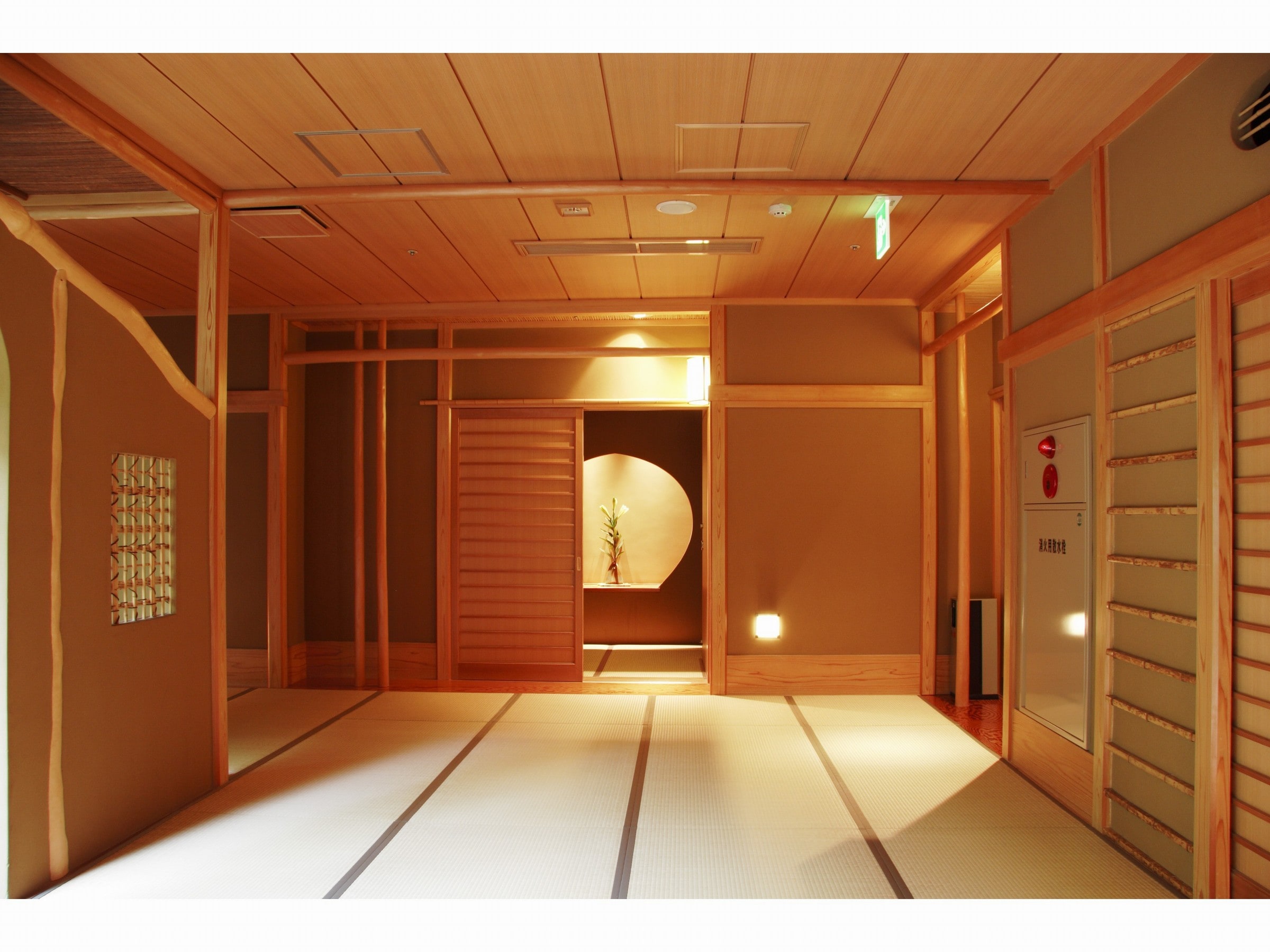 Inside the Saryokan building