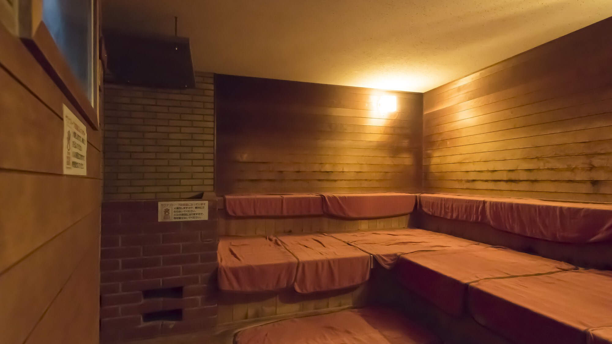 sauna