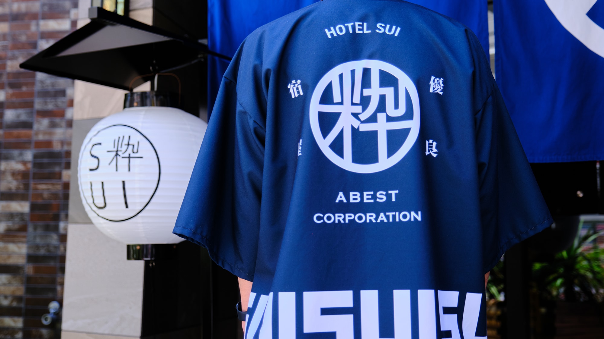 All our staff look forward to welcoming you.